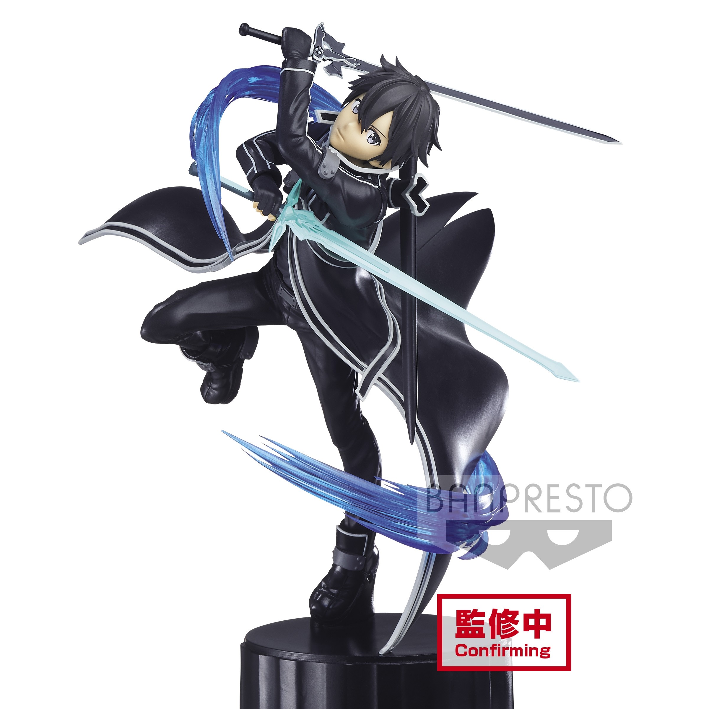 Sword Art Online Figure Integral Factor Espresto Est Extra Motion Kirito