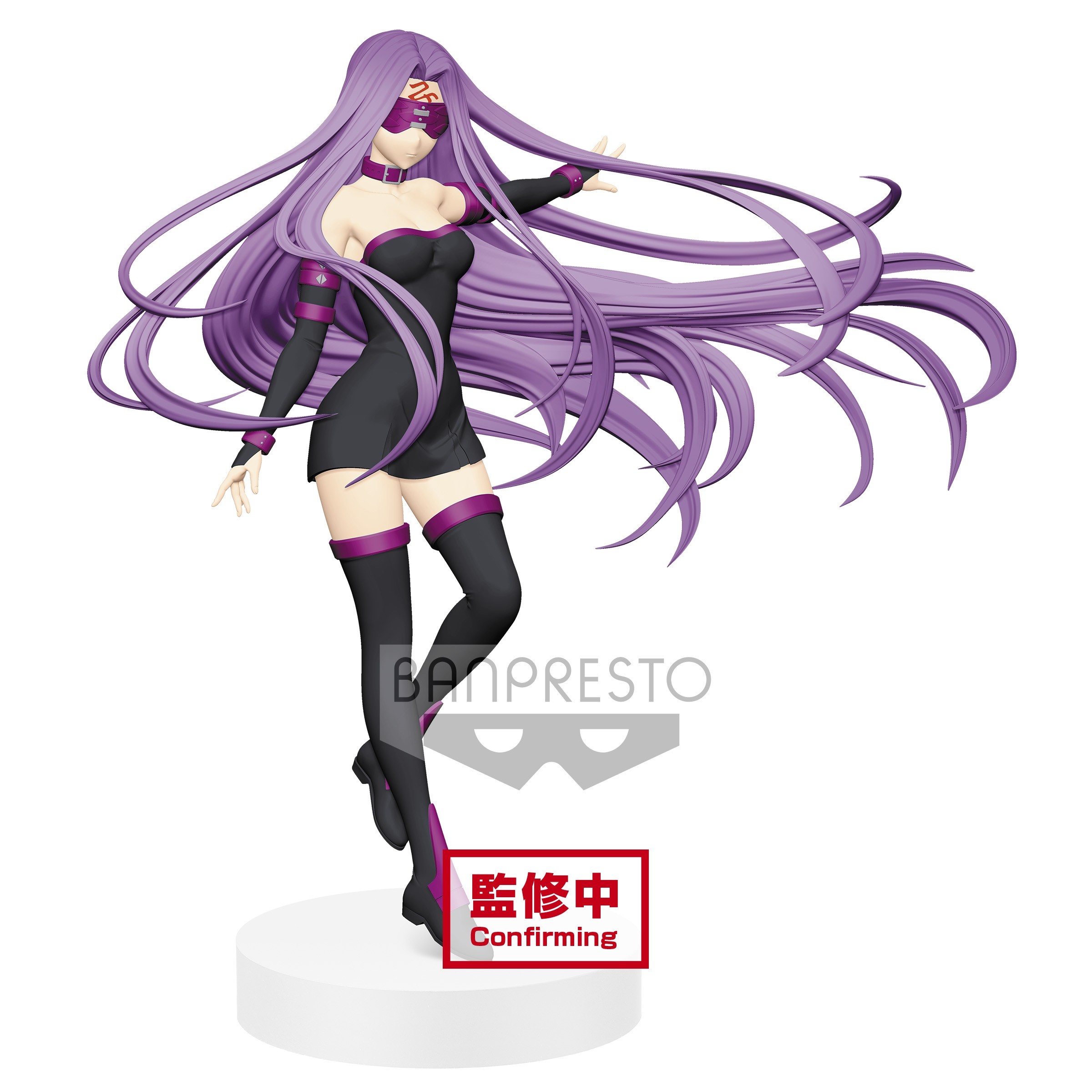 Fate/Stay Night The Movie Figure EXQ Heaven's Feel Rider