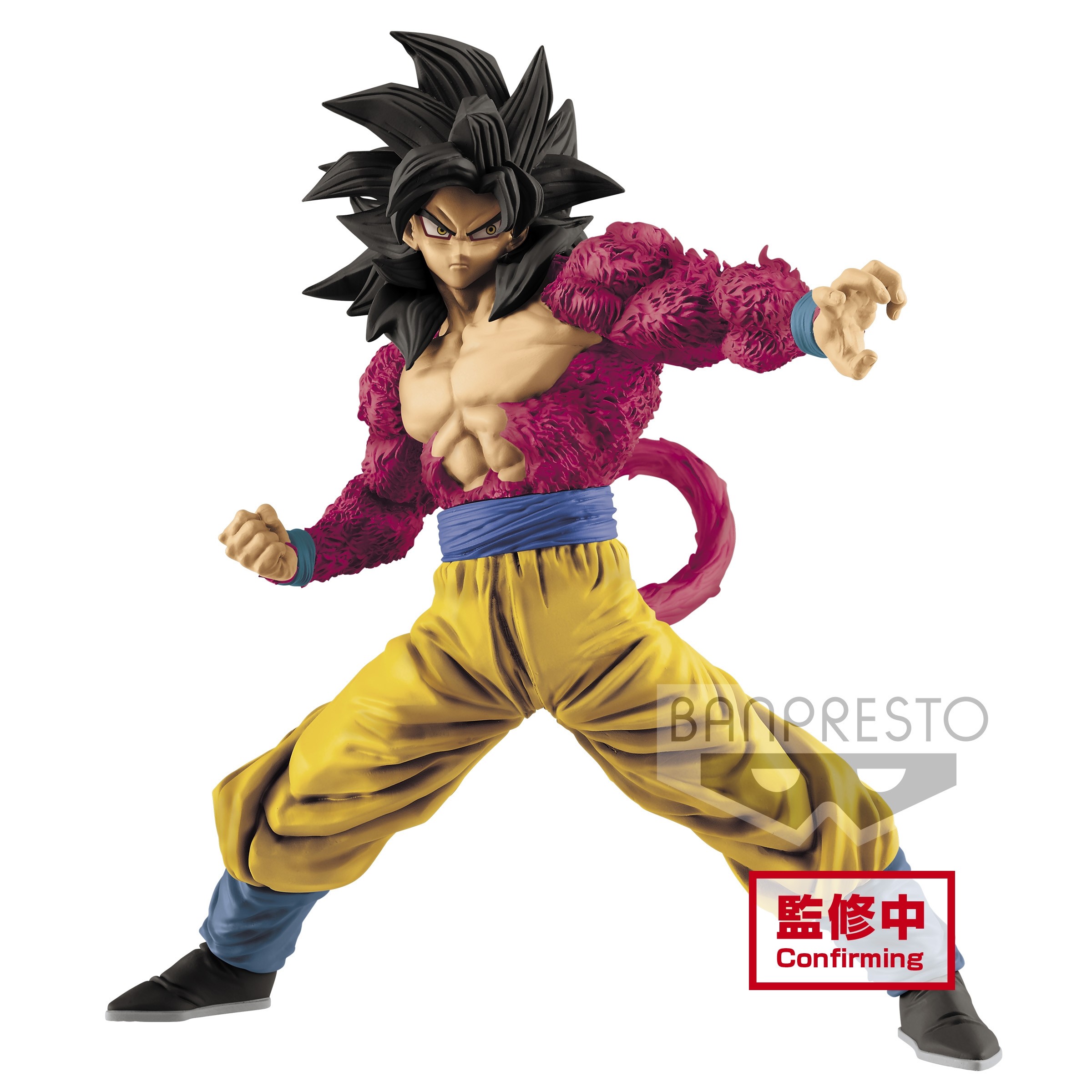 Dragon Ball GT Figure Full Scratch The Super Saiyan 4 Son Goku