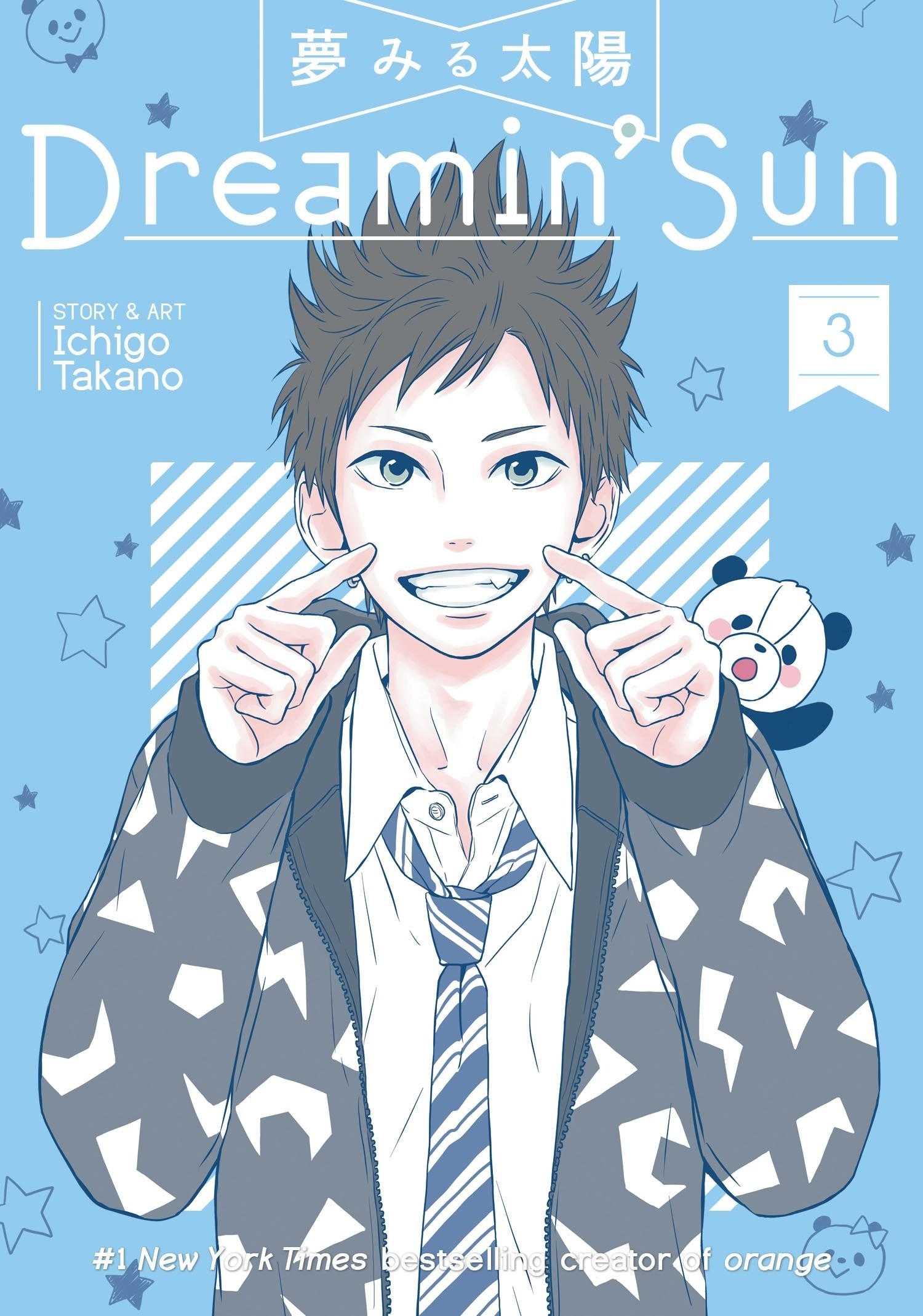 Dreamin’ Sun, Vol. 03