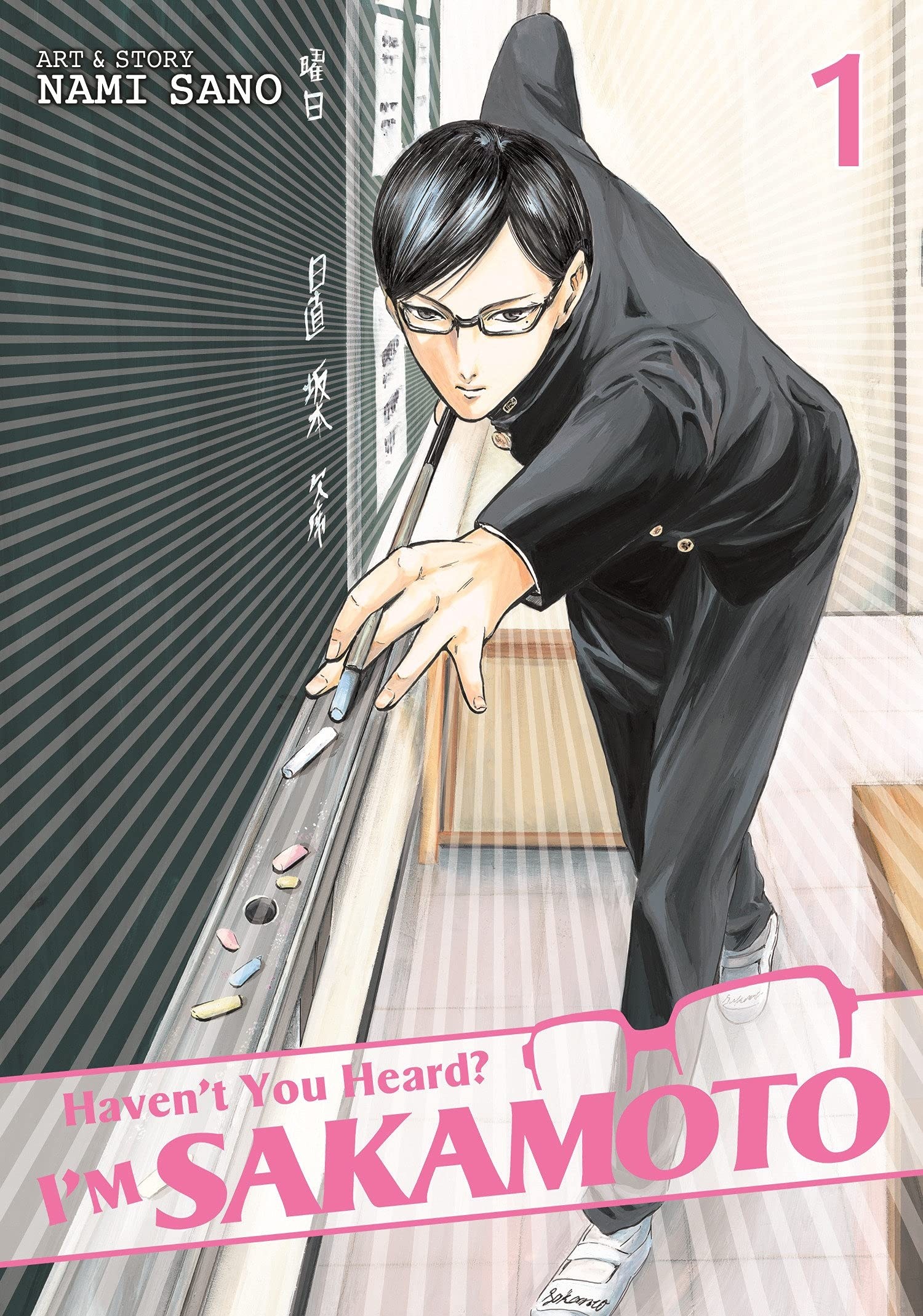 Haven't You Heard? I'm Sakamoto, Vol. 01