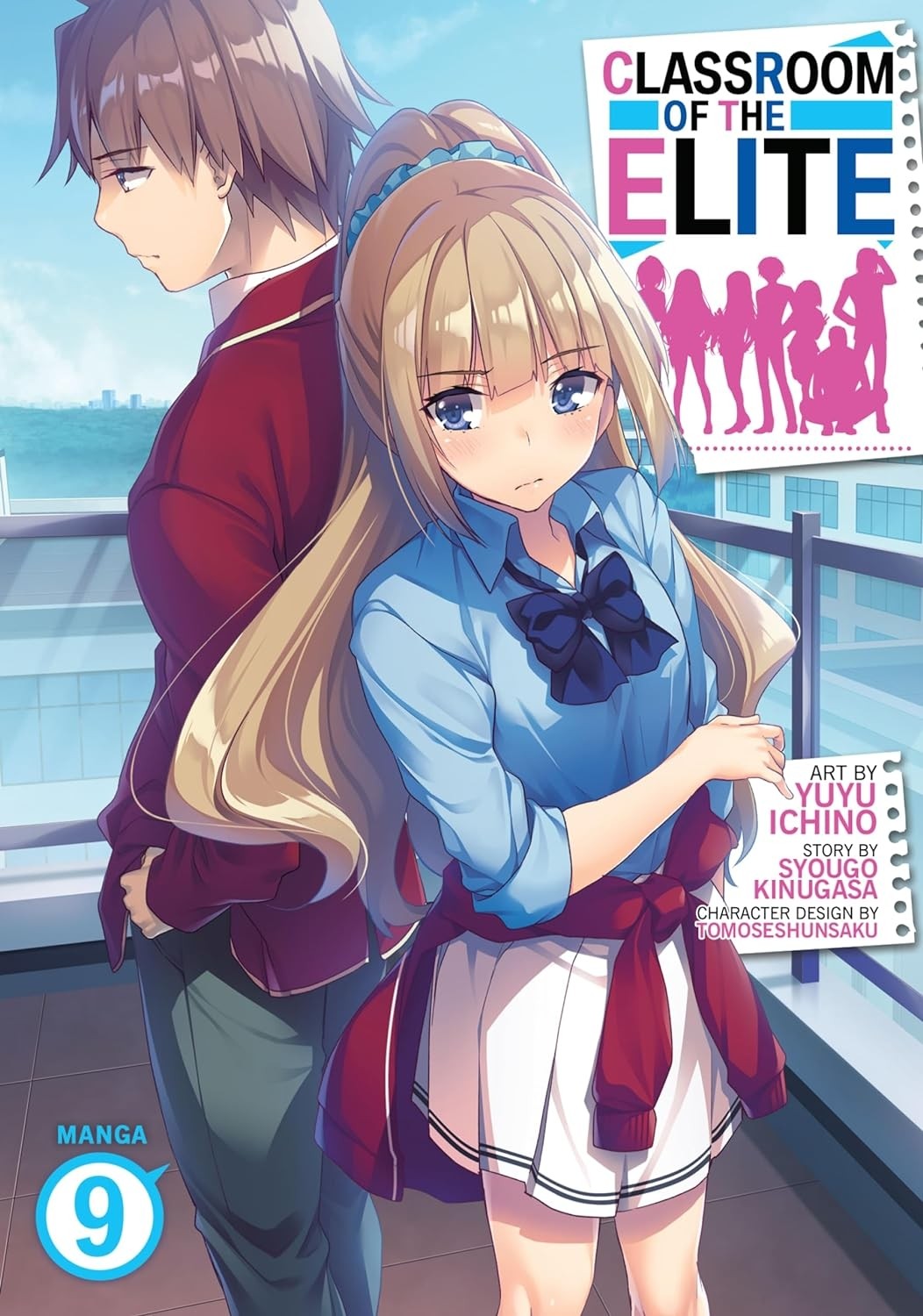 Classroom of the Elite, Vol. 09
