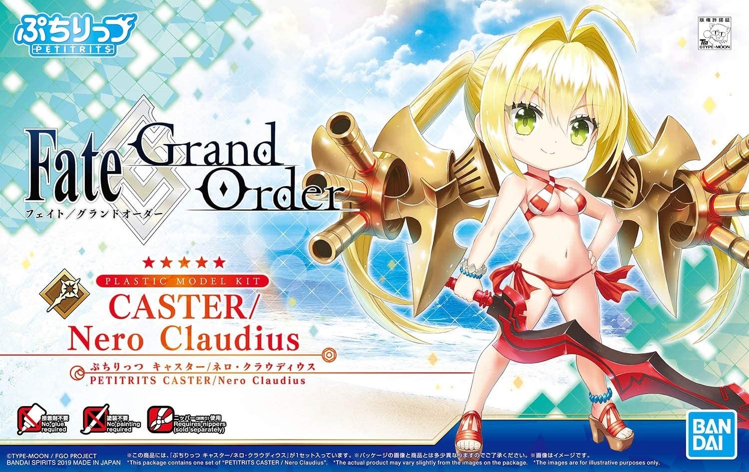 Fate/Grand Order PETITRITS CASTER / Nero Claudius - PLASTIC MODEL KIT