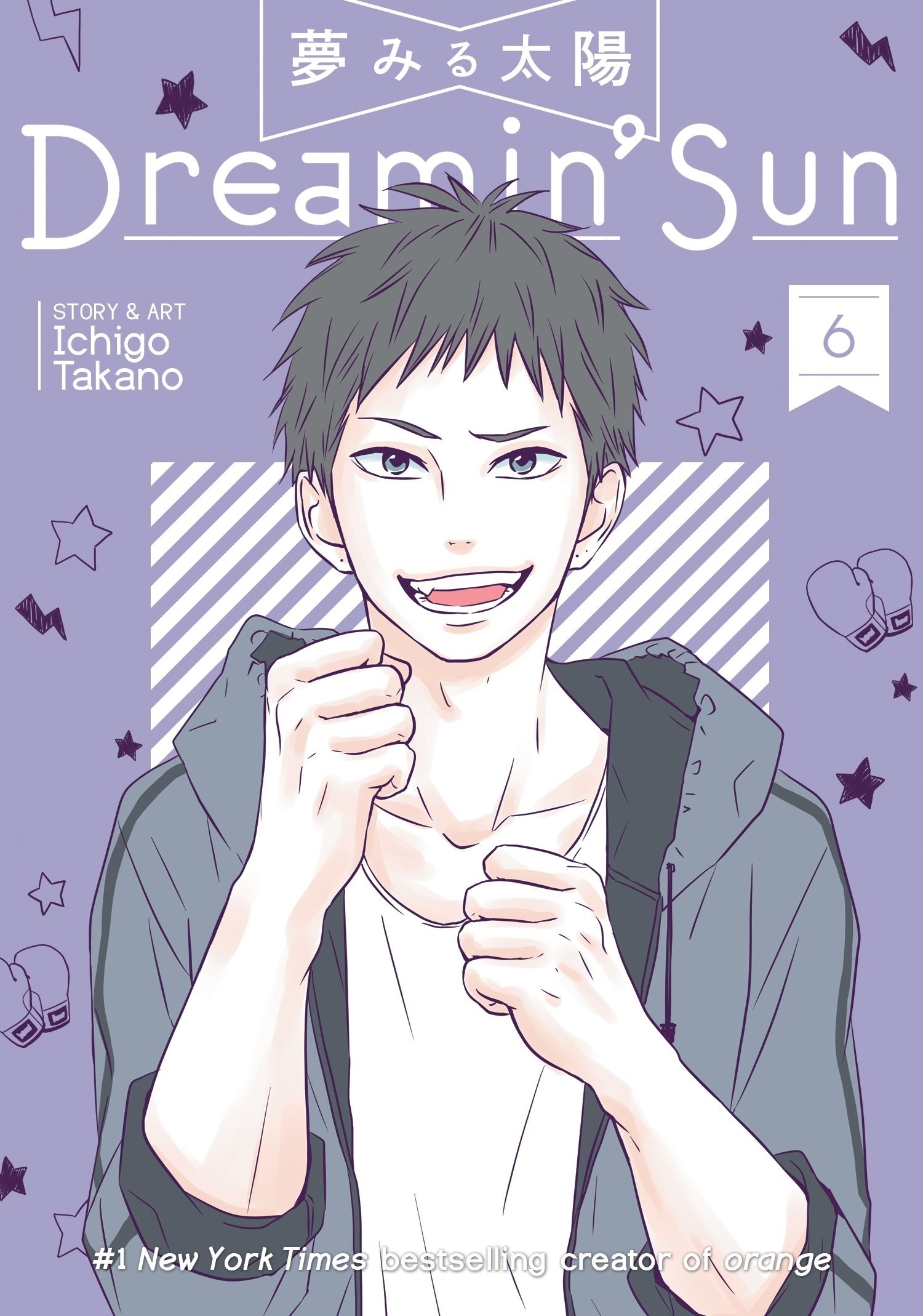 Dreamin’ Sun, Vol. 06