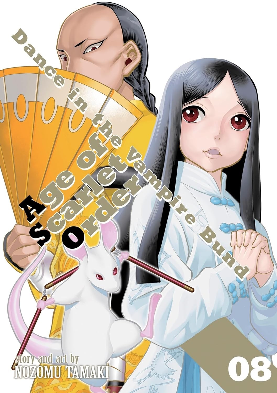 Dance In The Vampire Bund: Age of Scarlet Order, Vol. 08