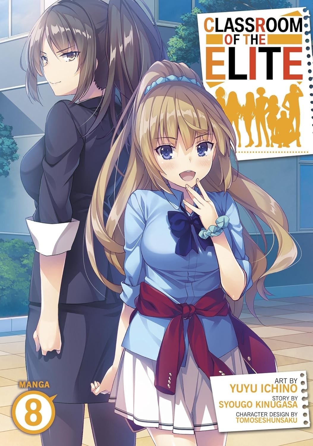 Classroom of the Elite, Vol. 08