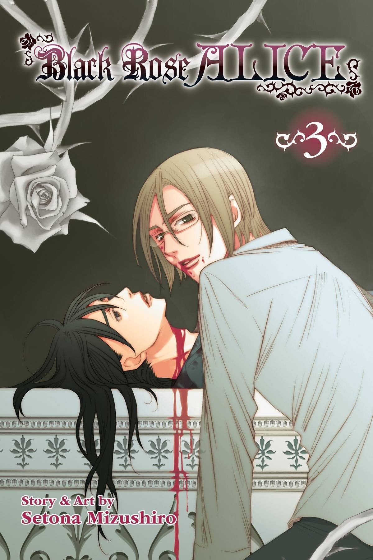 Black Rose Alice, Vol. 03