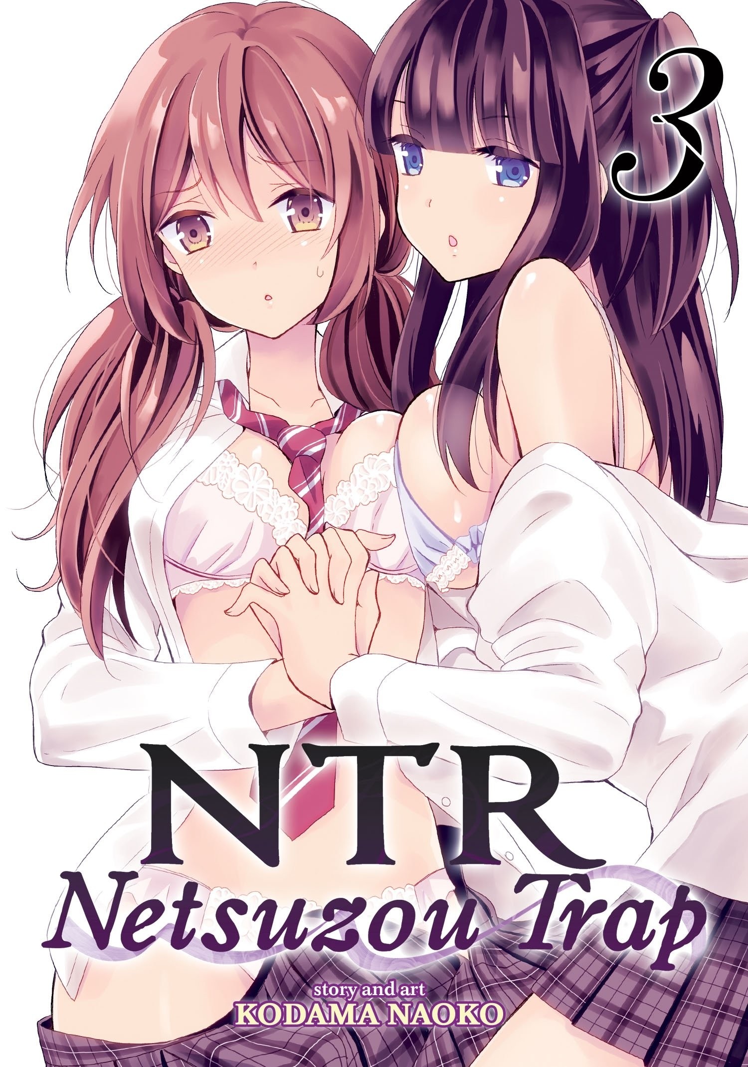 NTR - Netsuzou Trap, Vol. 03