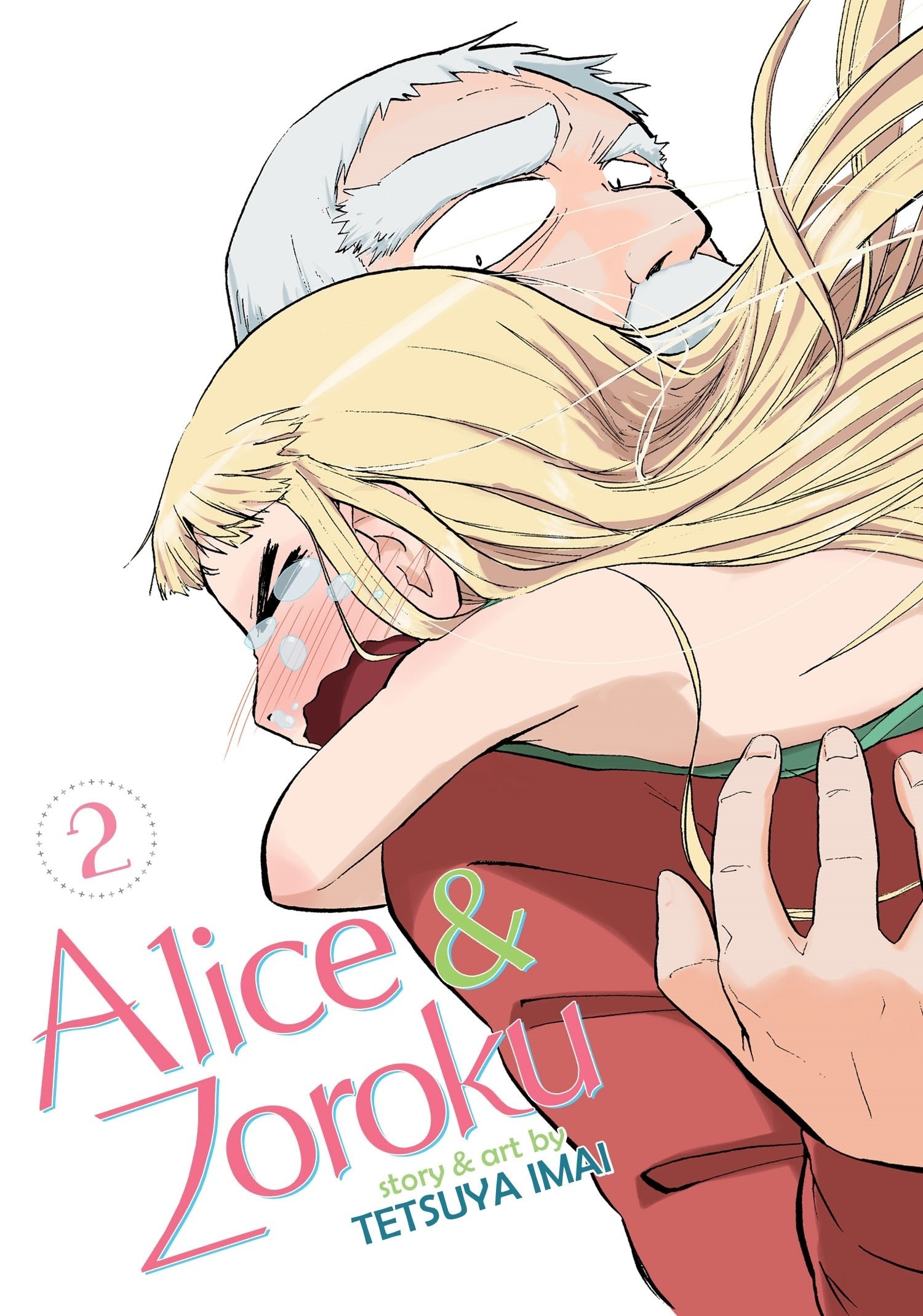 Alice & Zoroku, Vol. 02