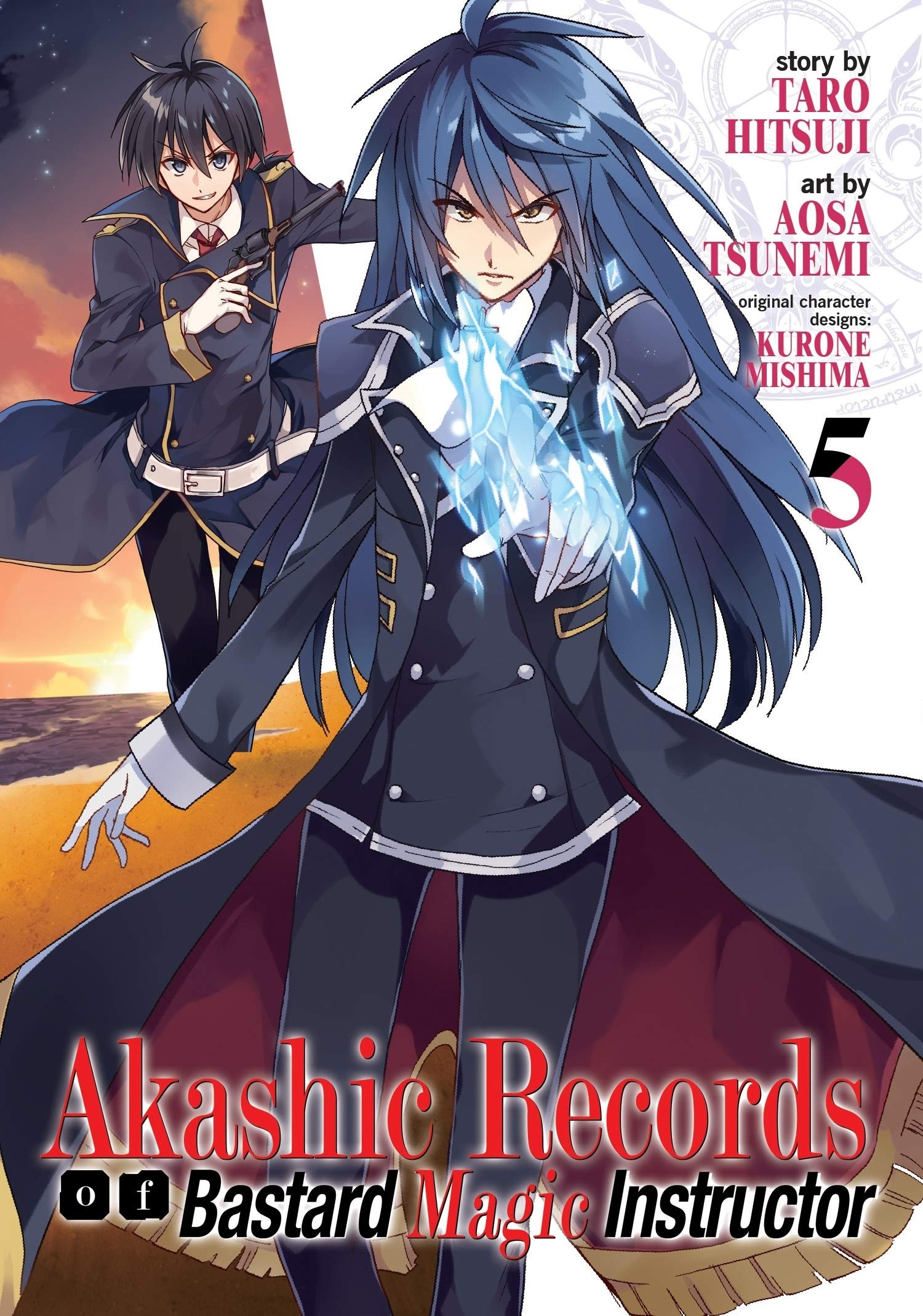 Akashic Records Of Bastard Magic Instructor, Vol. 05