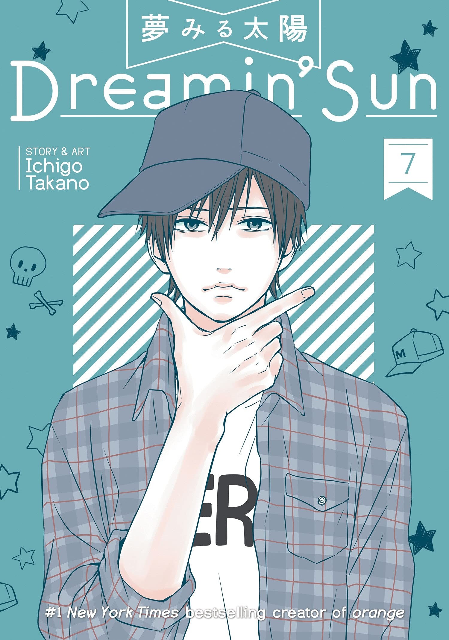 Dreamin’ Sun, Vol. 07
