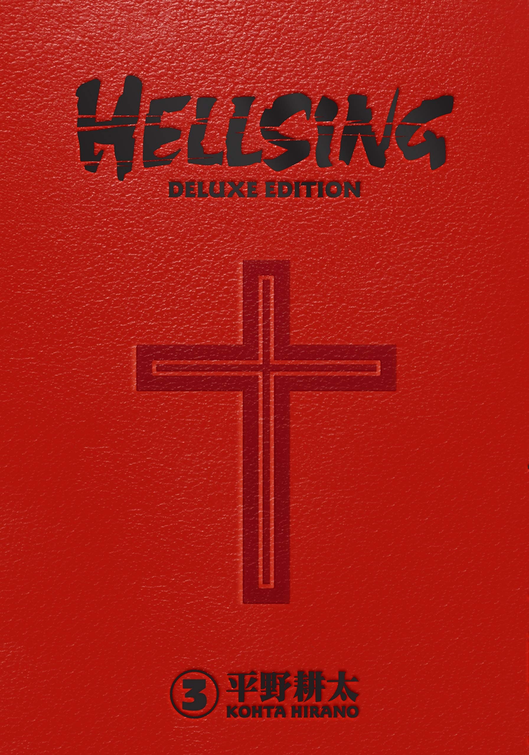 Hellsing Deluxe, Vol. 03