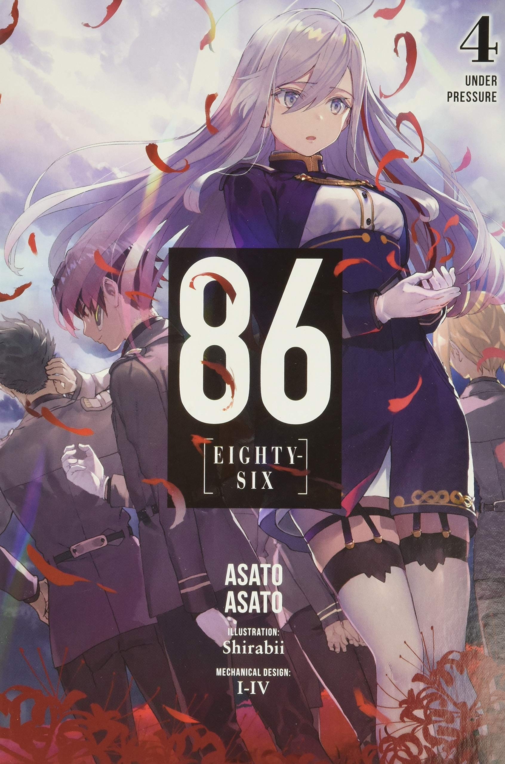 86--EIGHTY-SIX, (Light Novel) Vol. 04