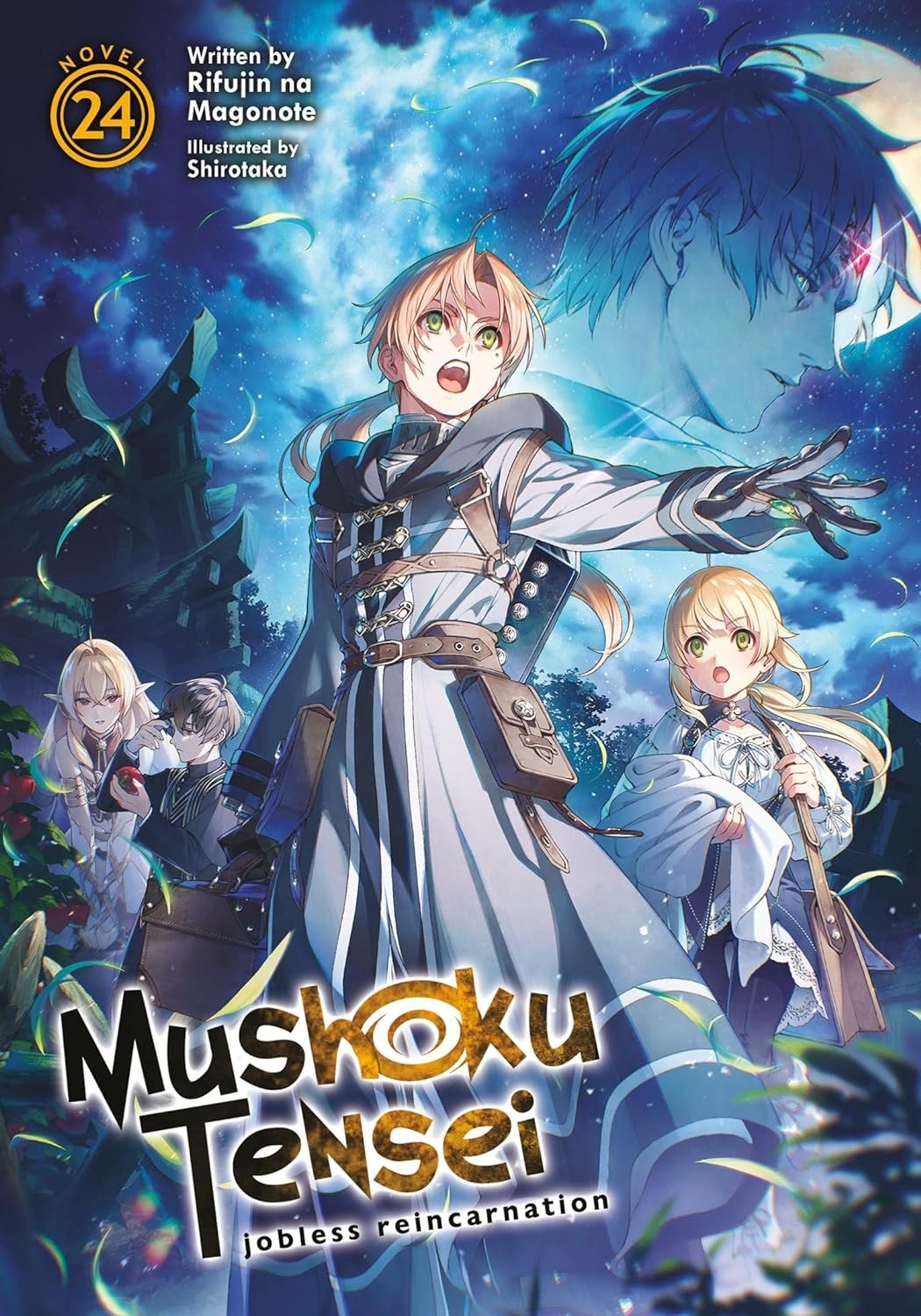 Mushoku Tensei: Jobless Reincarnation (Light Novel), Vol. 24