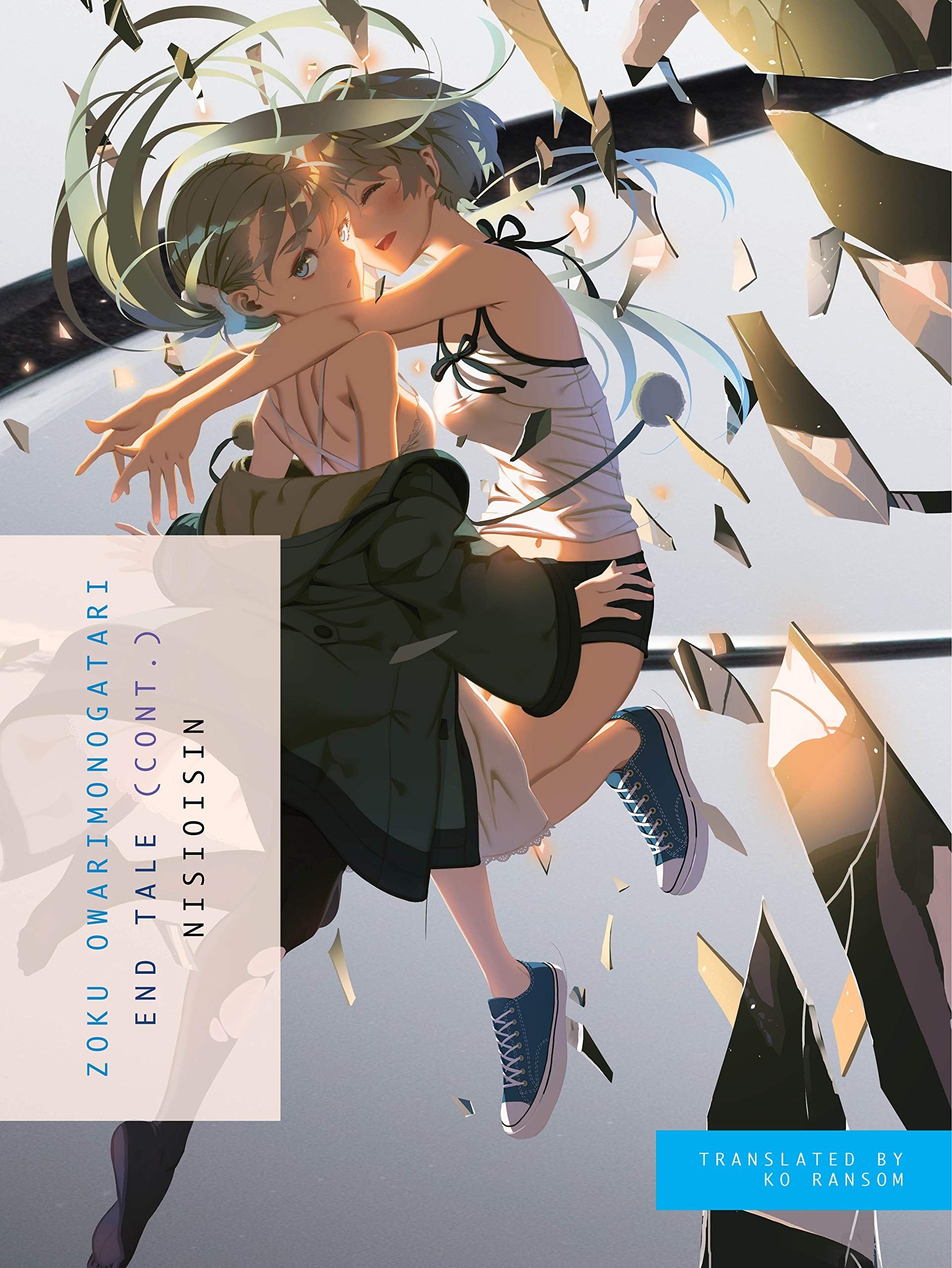 Zoku Owarimonogatari (Light Novel)