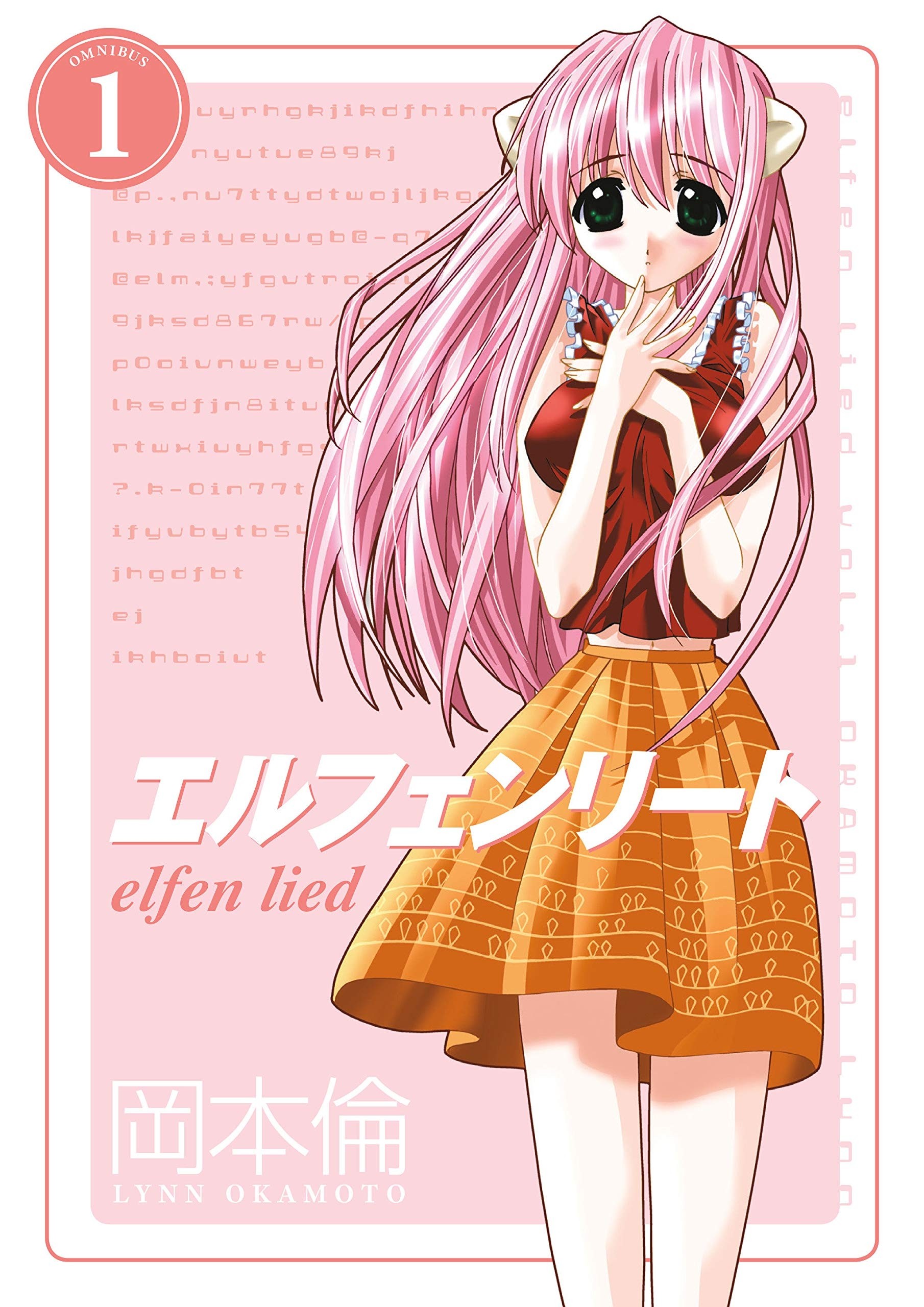 Elfen Lied Omnibus, Vol. 01