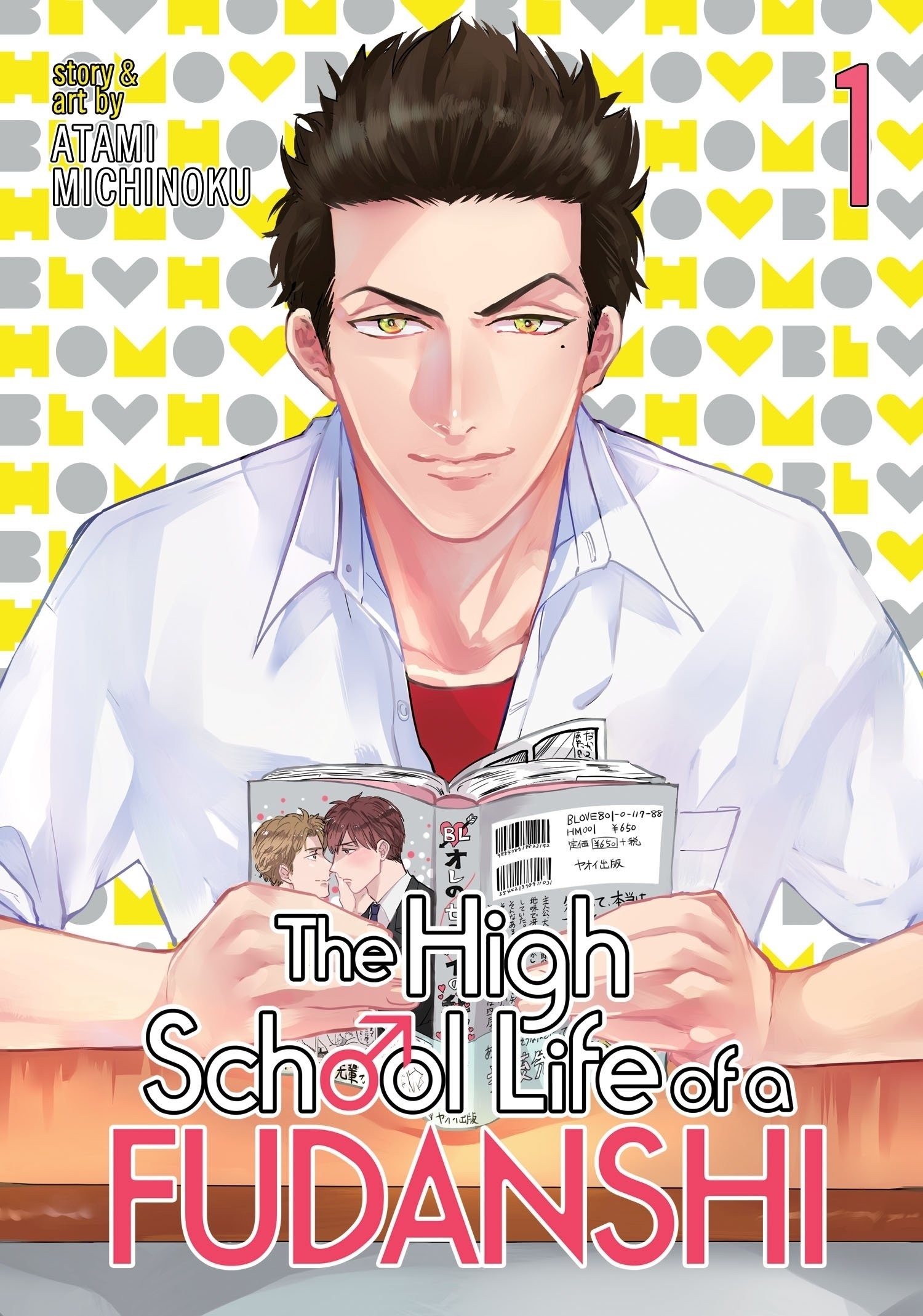 The High School Life of a Fudanshi, Vol. 01