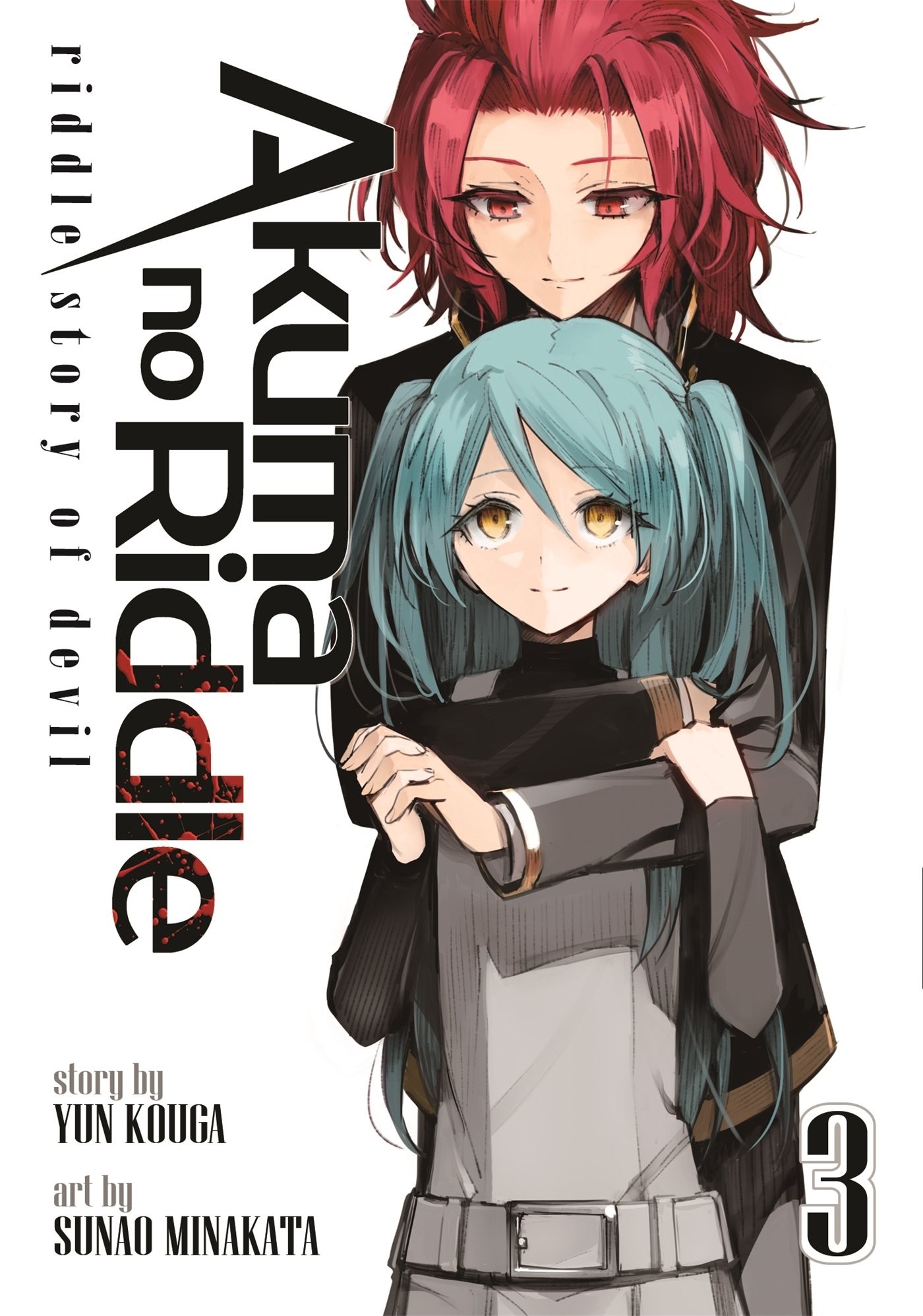 Akuma no Riddle: Riddle Story of Devil, Vol. 03