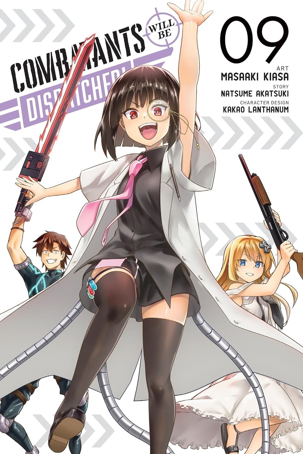 Combatants Will Be Dispatched!, Vol. 09