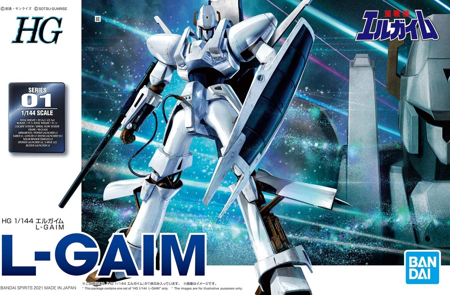 HG JUUSENKI L-GAIM 1/144 - PLASTIC MODEL KIT