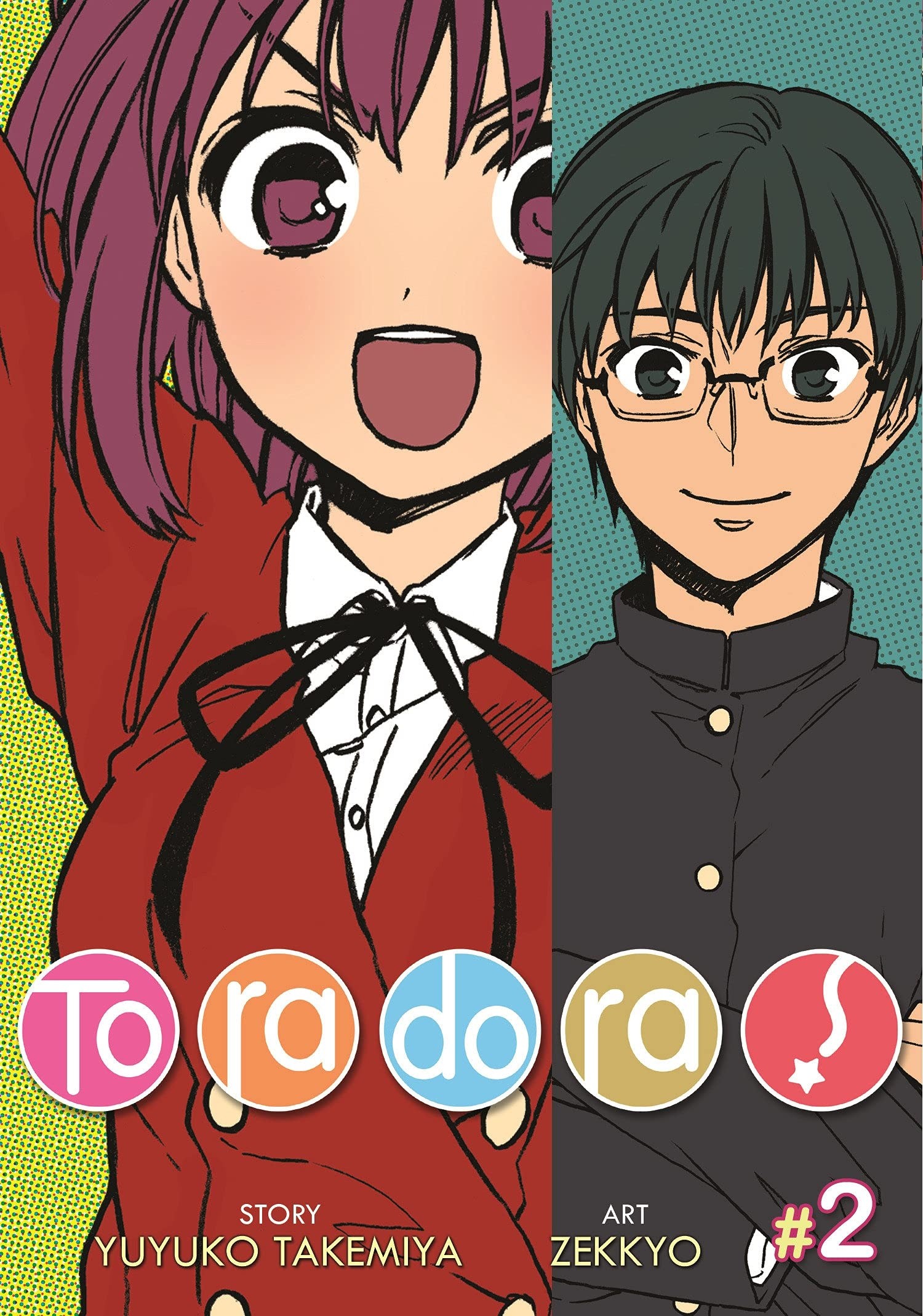 Toradora!, Vol. 02