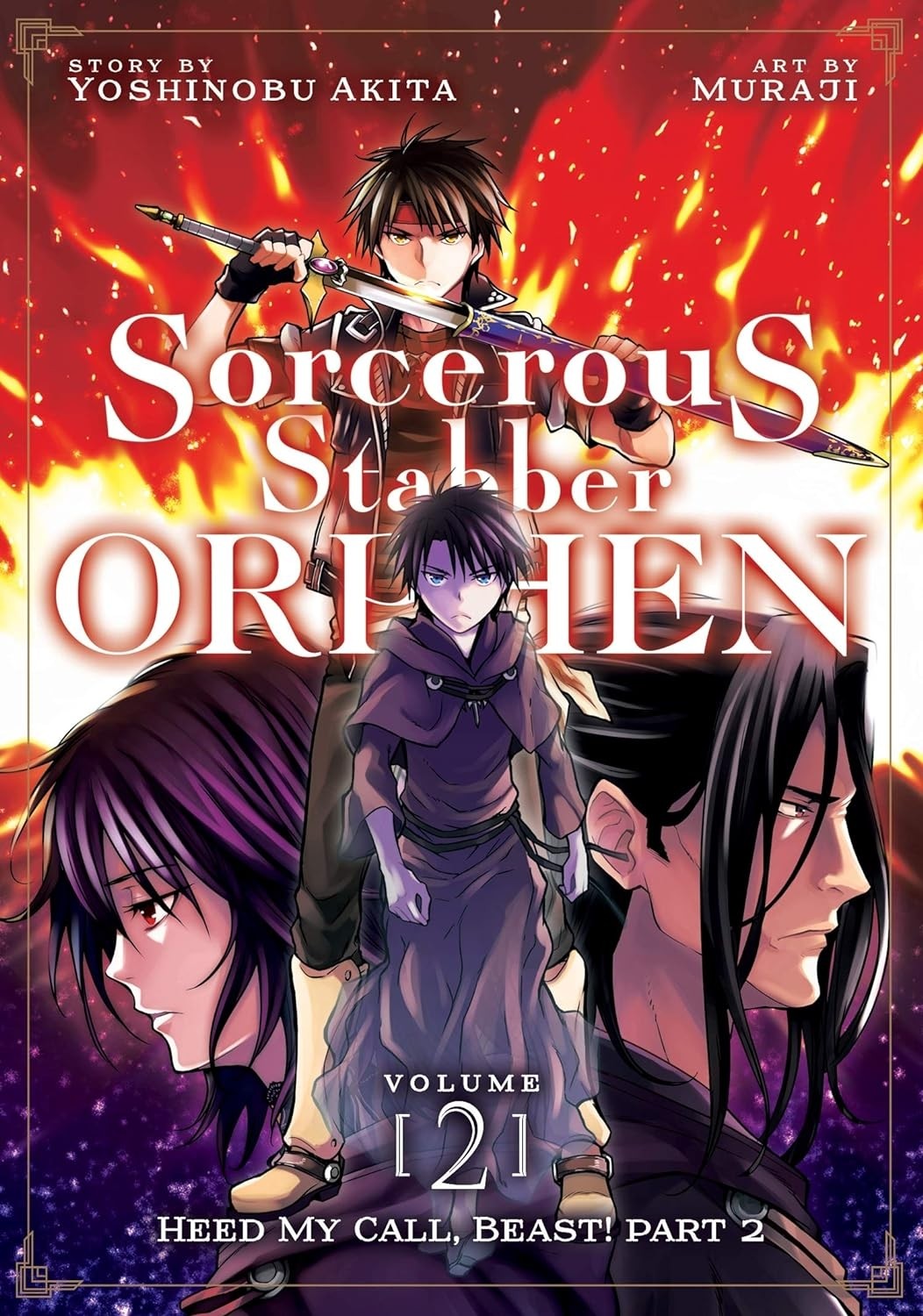Sorcerous Stabber Orphen, Vol. 01: Heed My Call, Beast! Part 2