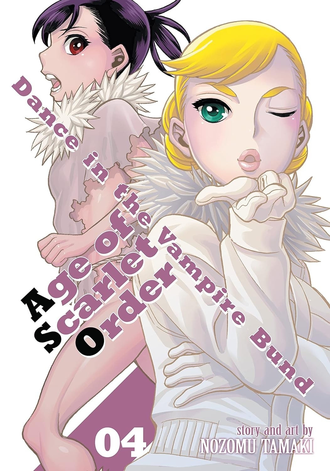 Dance In The Vampire Bund: Age of Scarlet Order, Vol. 04