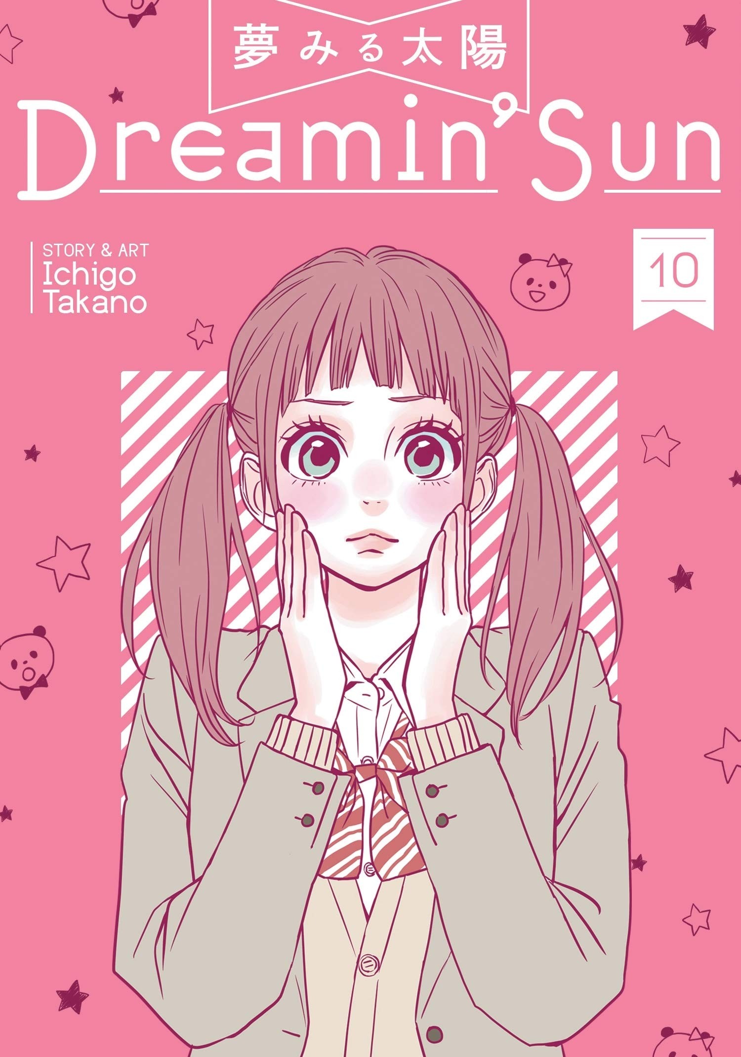 Dreamin’ Sun, Vol. 10