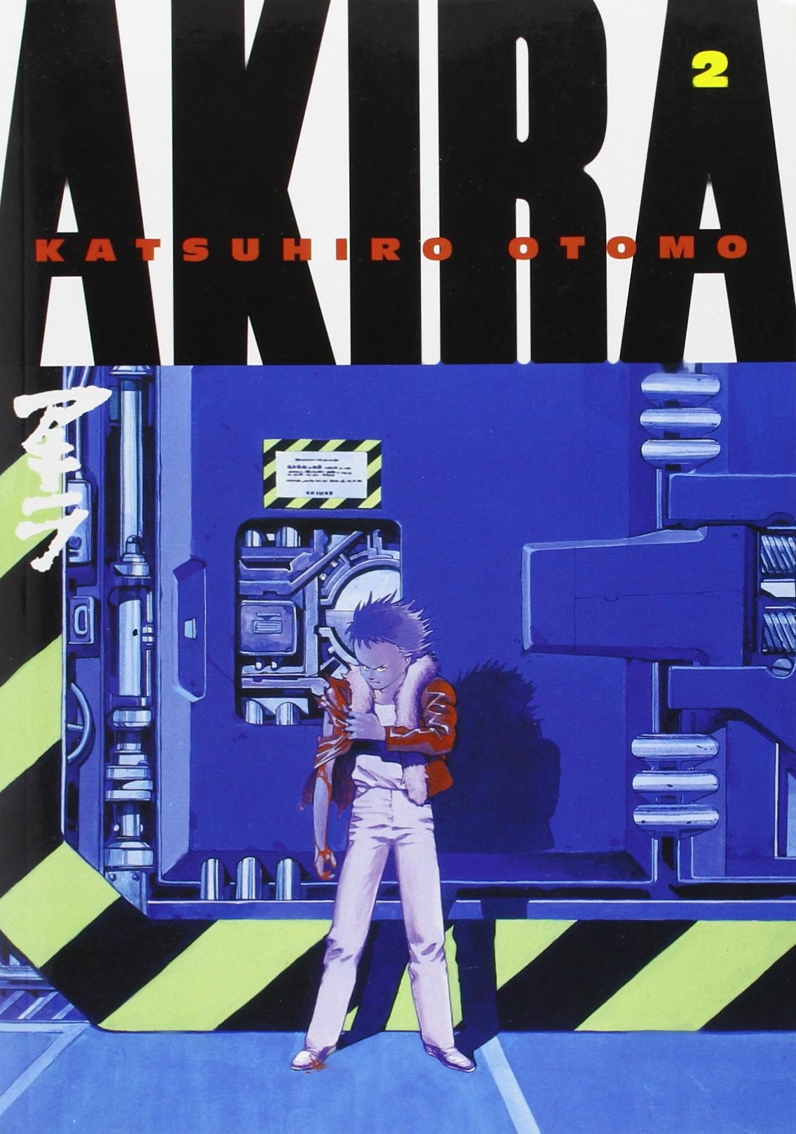 Akira, Vol. 02
