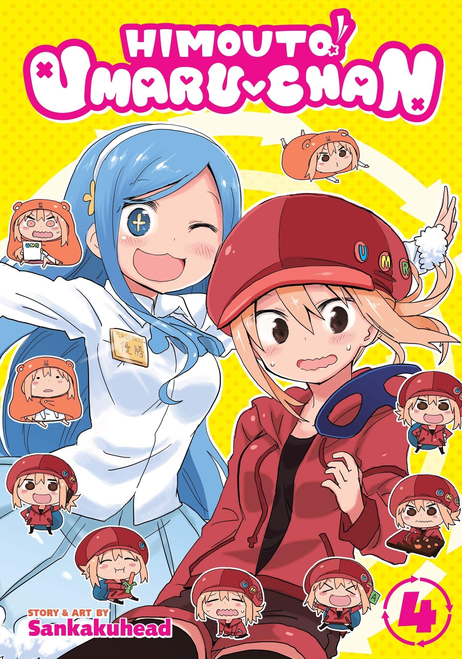 Himouto! Umaru-chan, Vol. 04