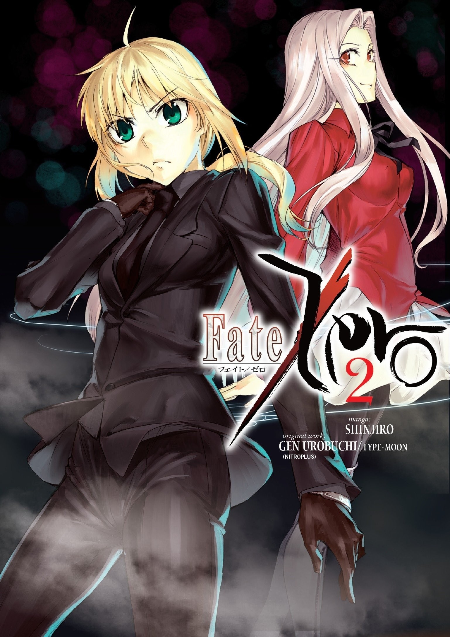 Fate/Zero, Vol. 02