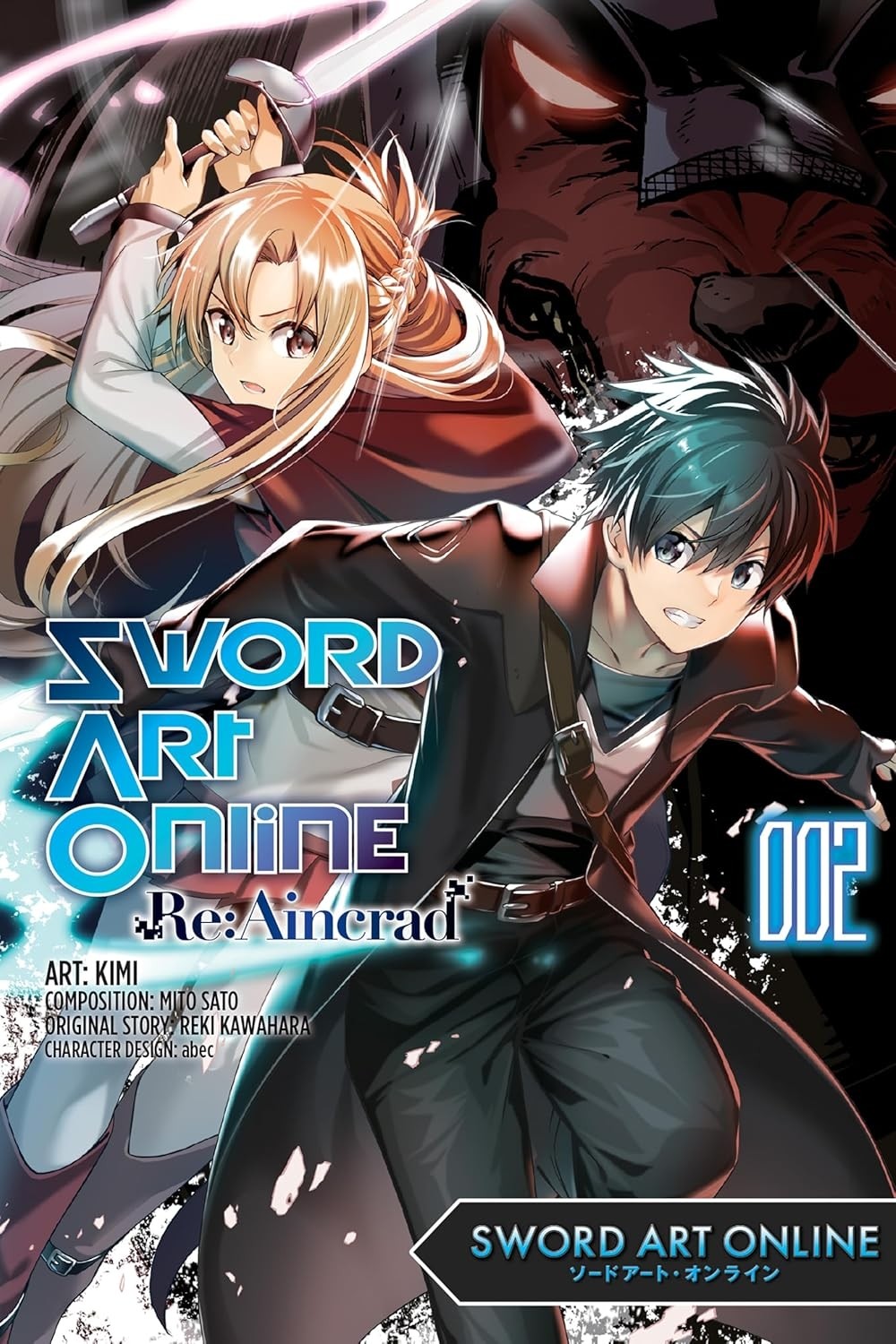 Sword Art Online: Re:Aincrad, Vol. 02