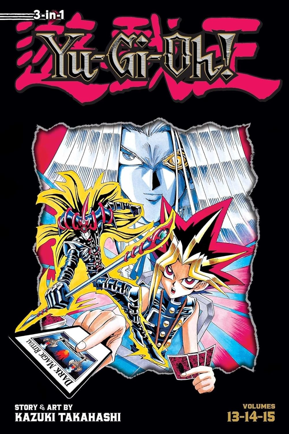 Yu-Gi-Oh! (3-in-1), Vol. 05
