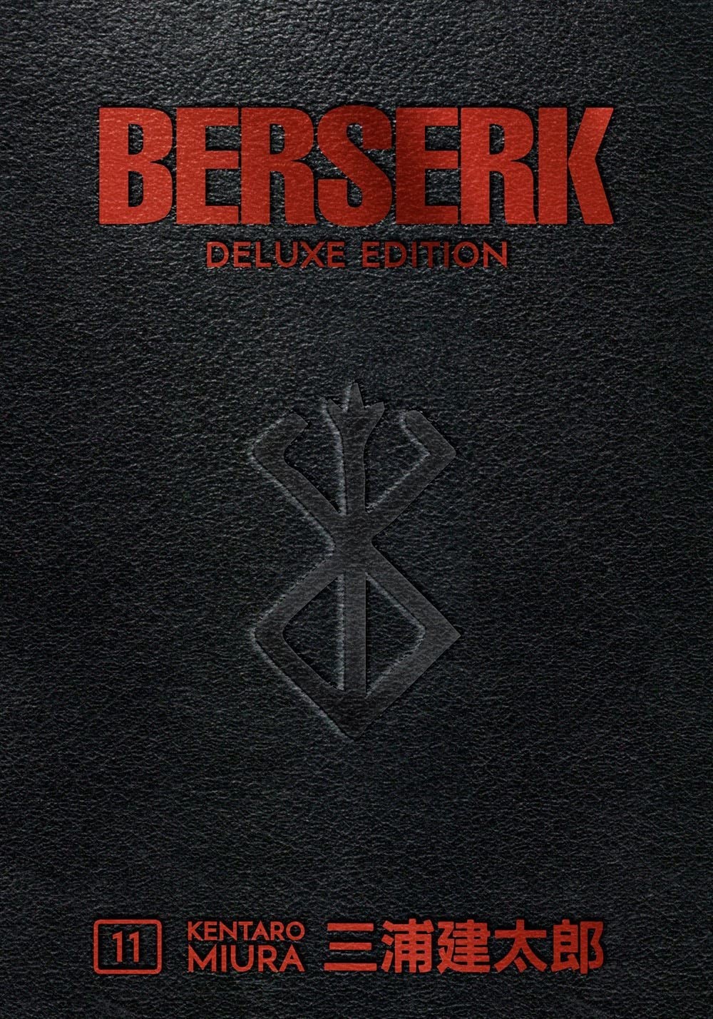 Berserk Deluxe, Vol. 11