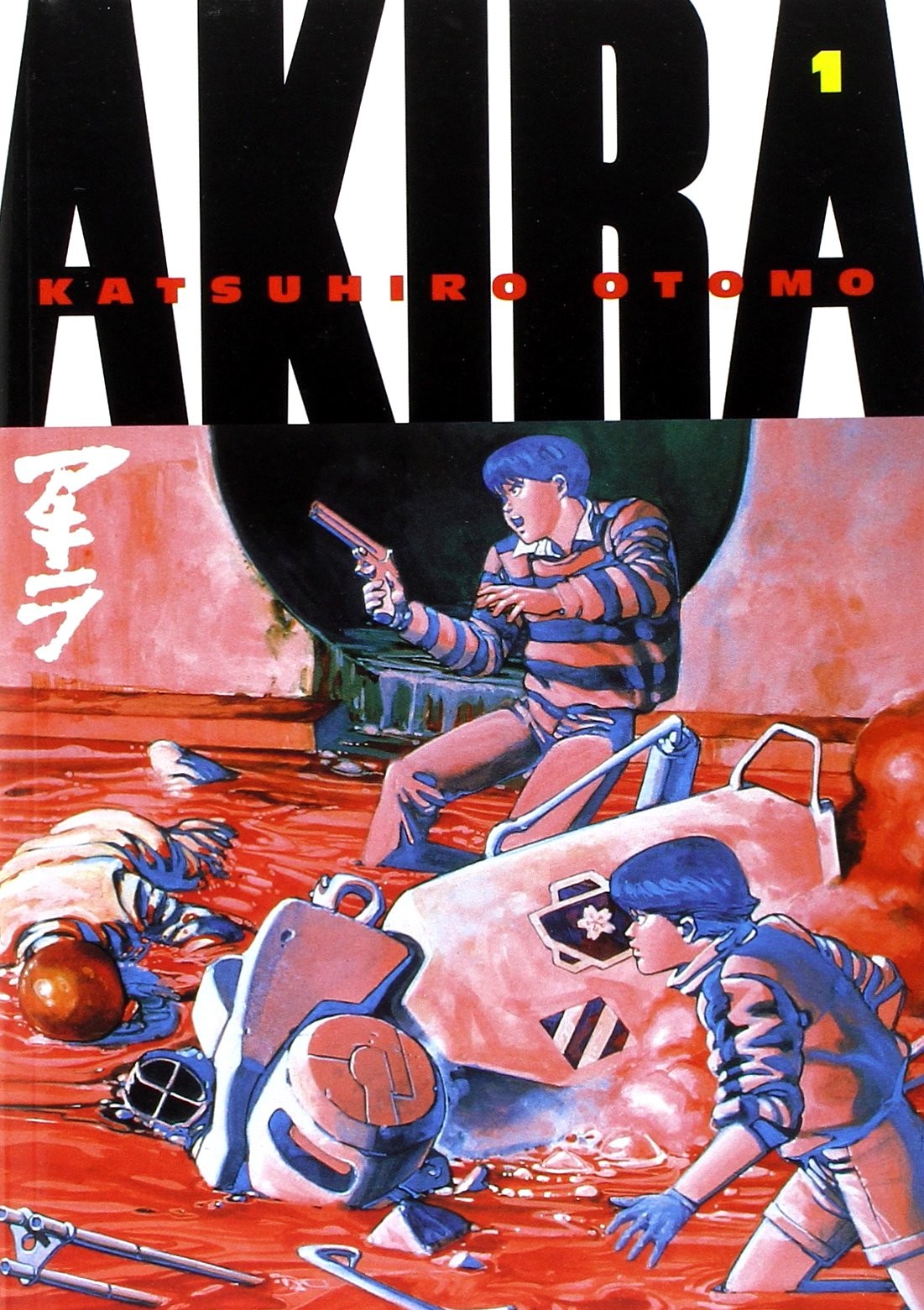 Akira, Vol. 01