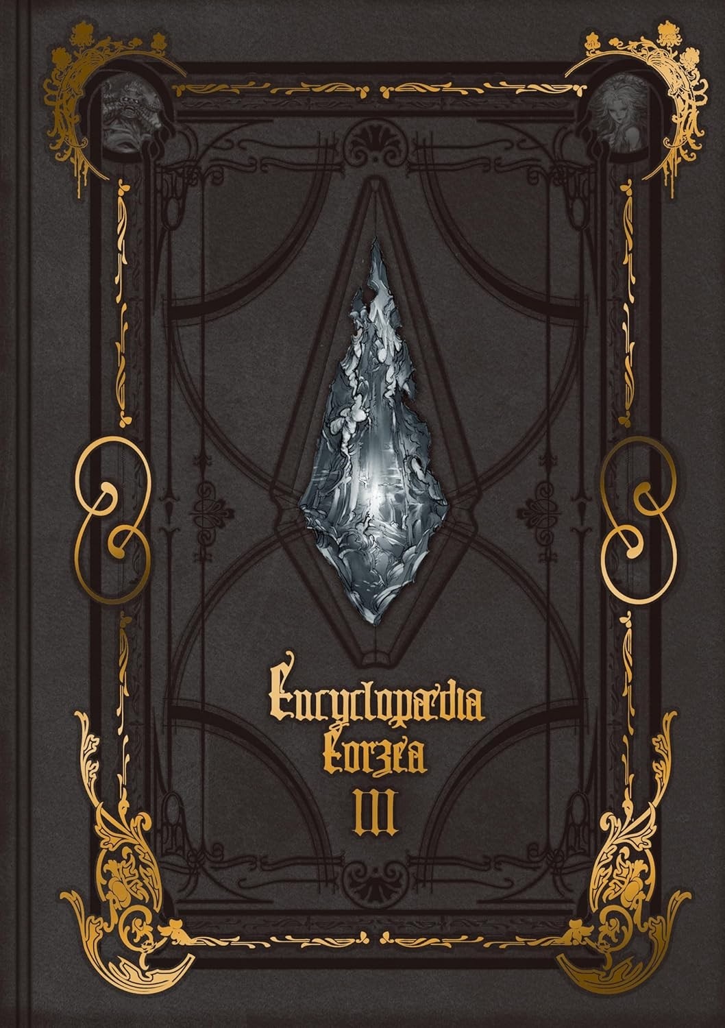 ENCYCLOPAEDIA EORZEA III- The World of FINAL FANTASY XIV
