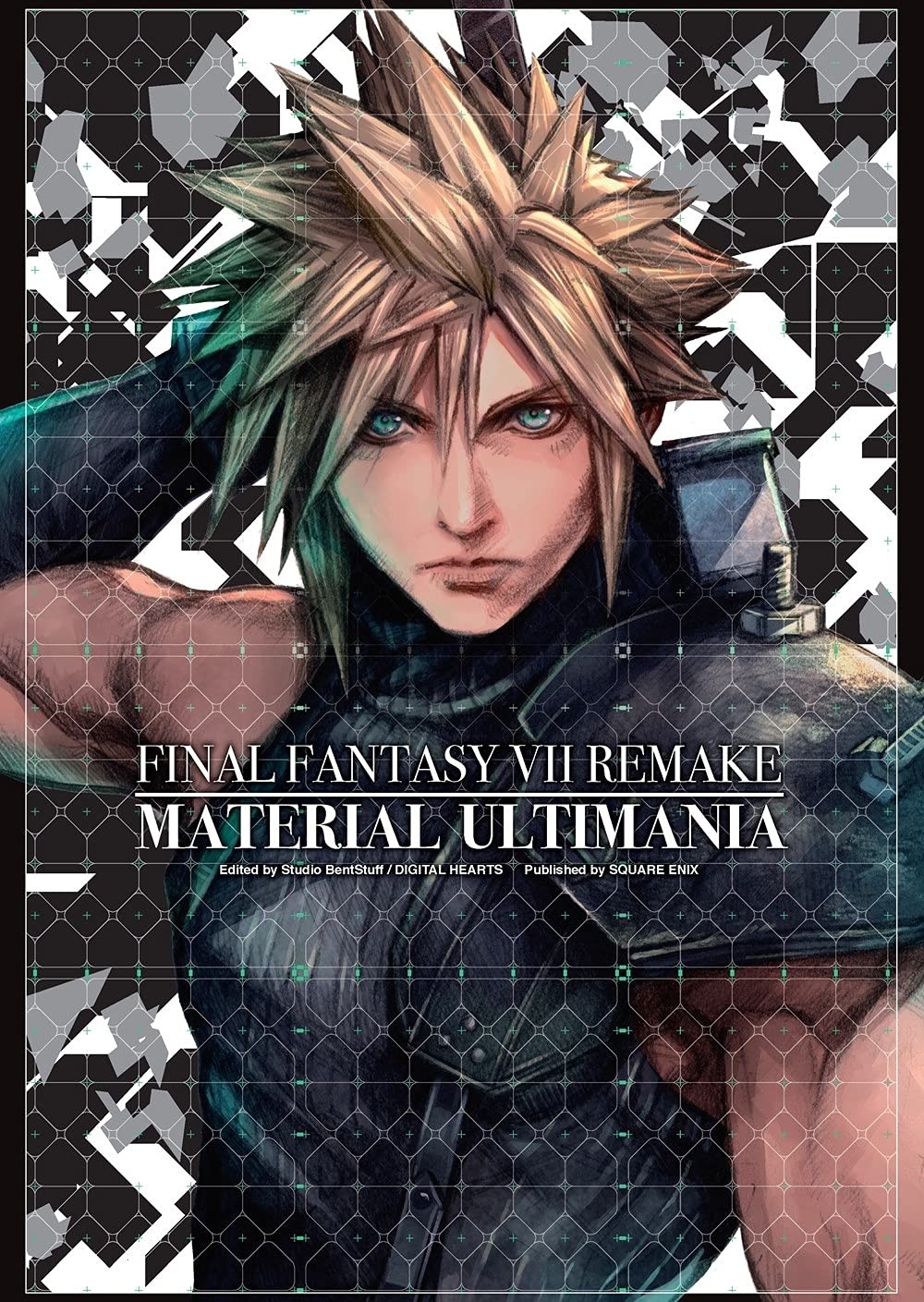 Final Fantasy VII Remake: Material Ultimania - Art Book