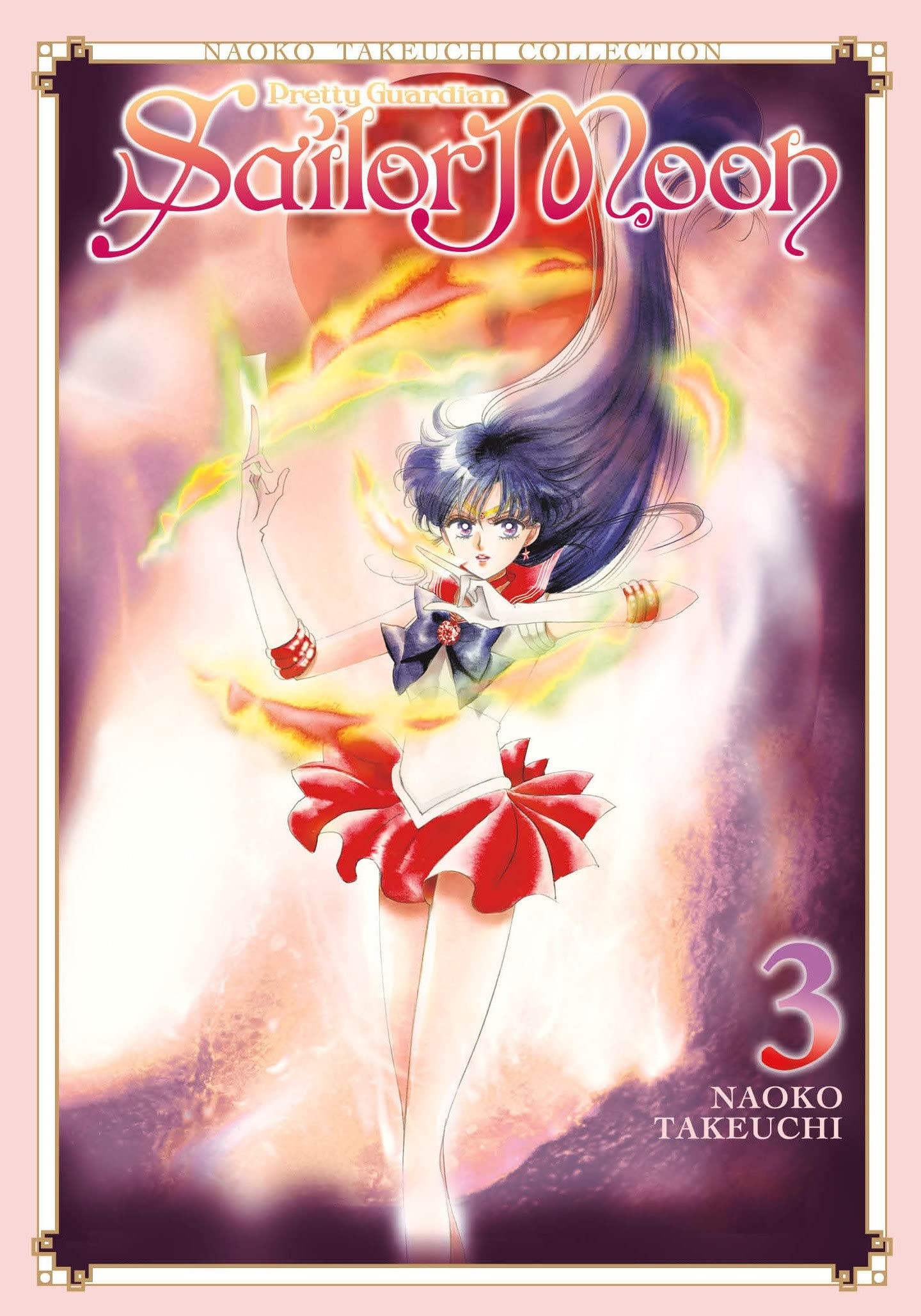 Sailor Moon, Vol. 03 (Naoko Takeuchi Collection)