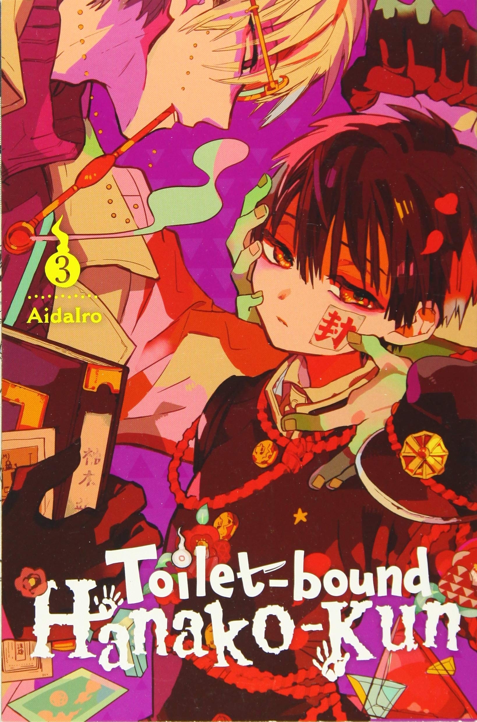 Toilet-bound Hanako-kun, Vol. 03