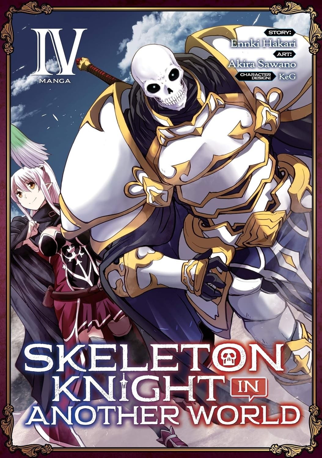 Skeleton Knight in Another World, Vol. 04