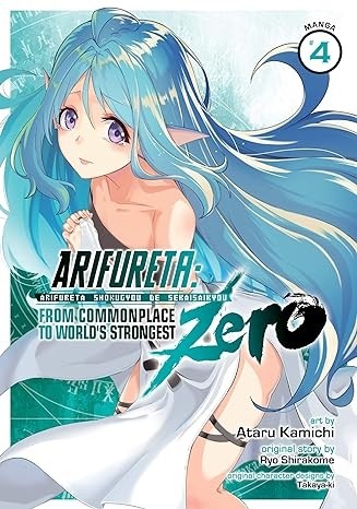 Arifureta: From Commonplace to World's Strongest ZERO, Vol. 04