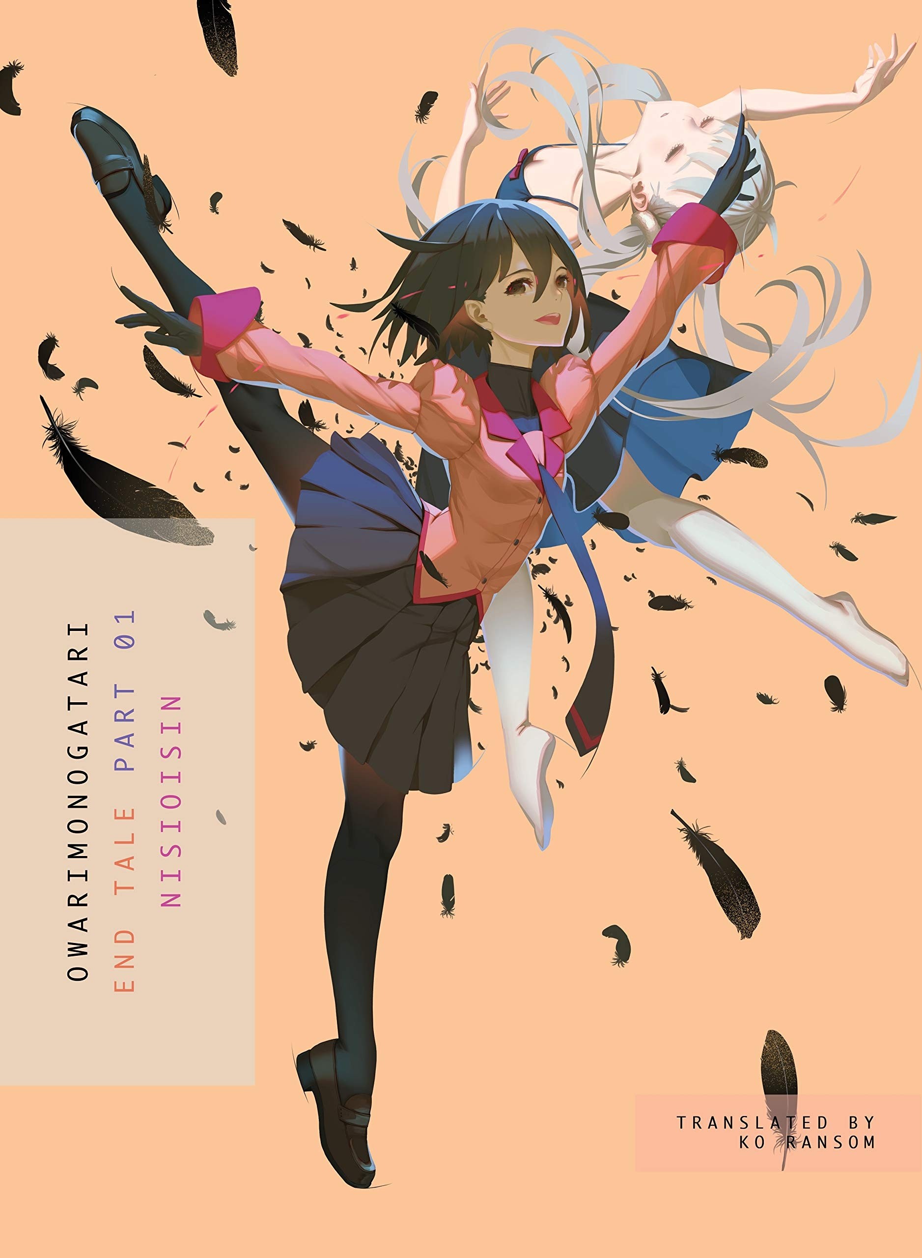 Owarimonogatari : End Tale, (Light Novel) Part 01