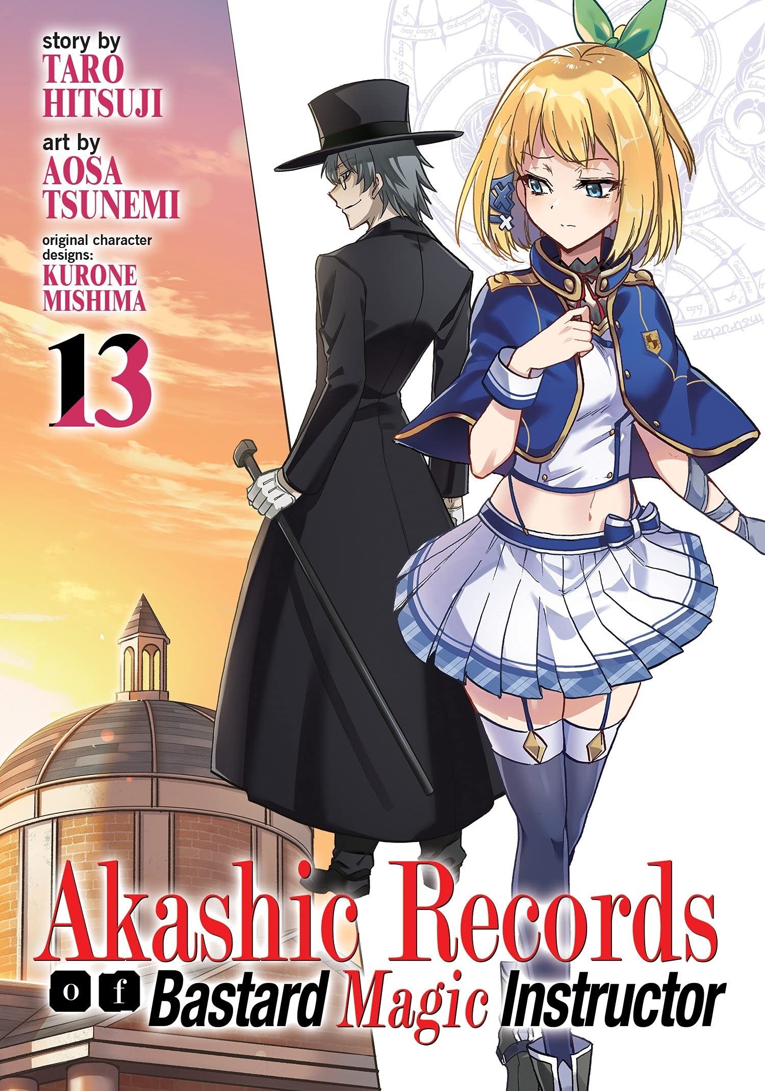 Akashic Records Of Bastard Magic Instructor, Vol. 13