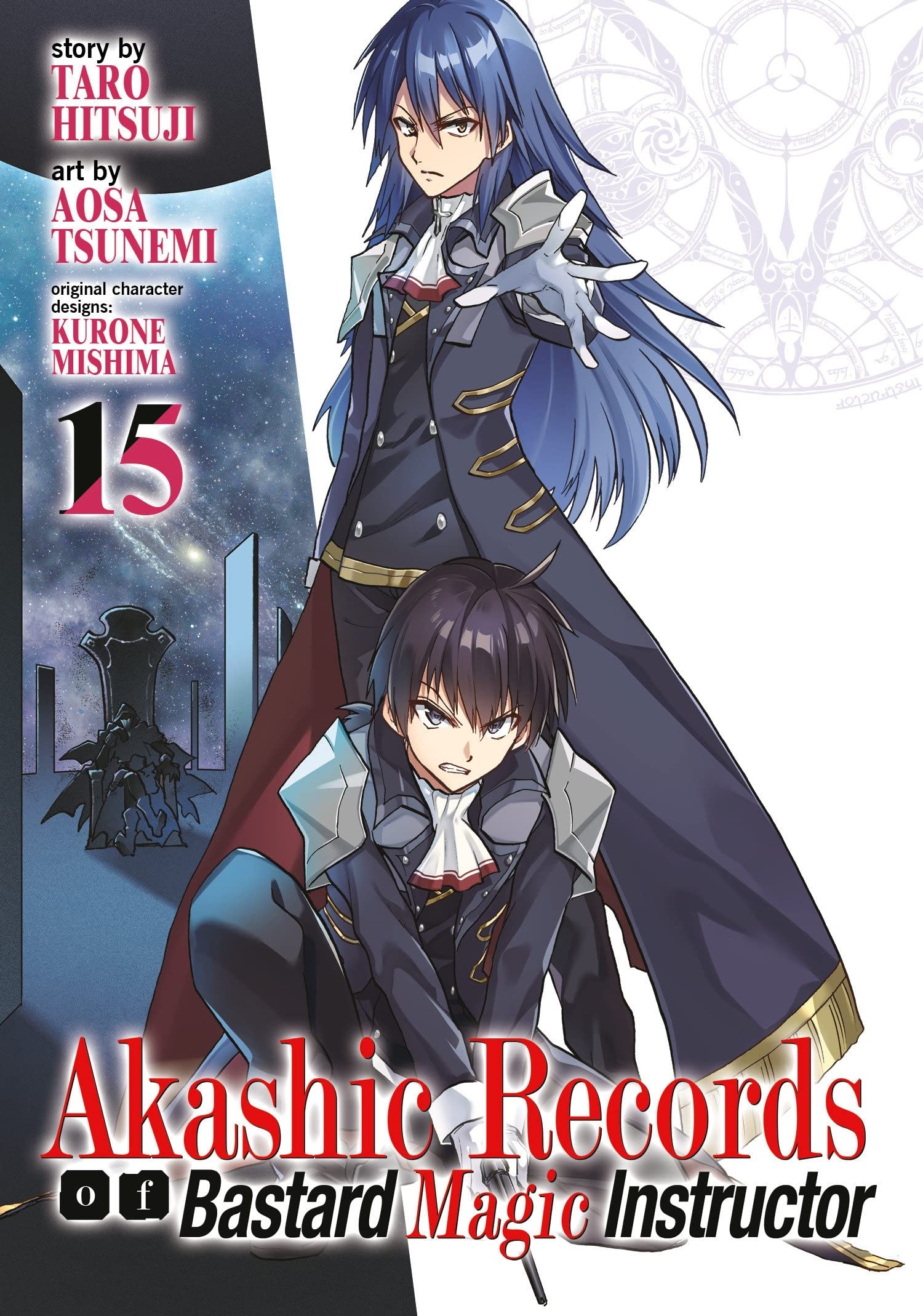 Akashic Records Of Bastard Magic Instructor, Vol. 15