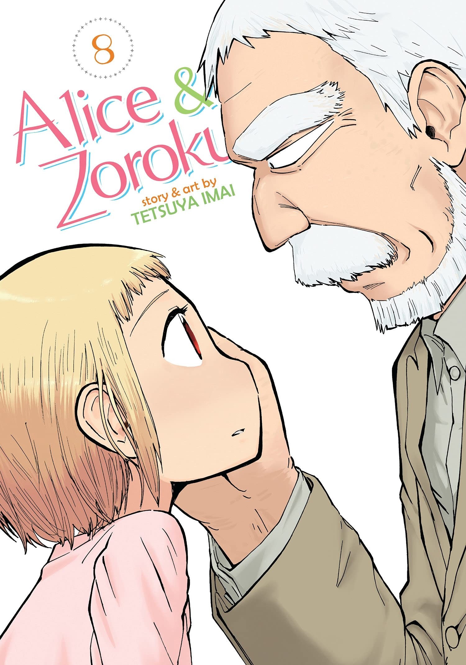 Alice & Zoroku, Vol. 08