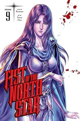 Fist of the North Star, Vol. 09