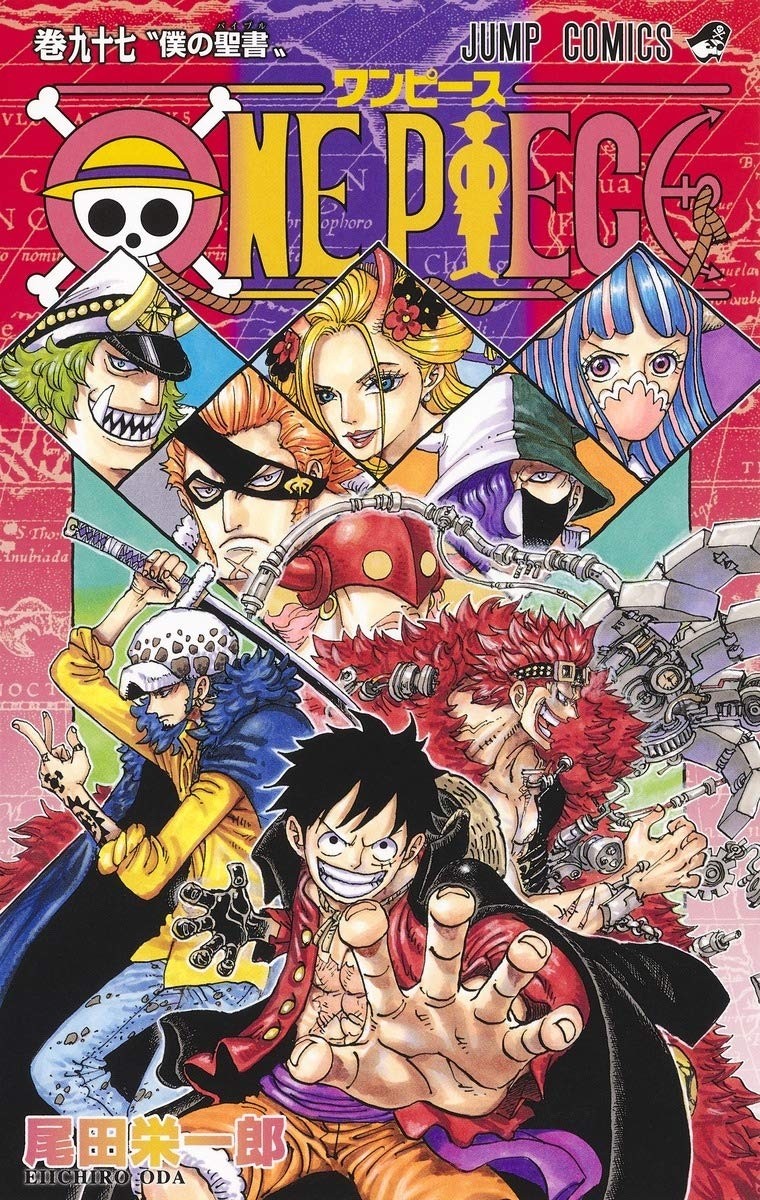One Piece, Vol. 97 by Eiichiro Oda (Japanese Import)