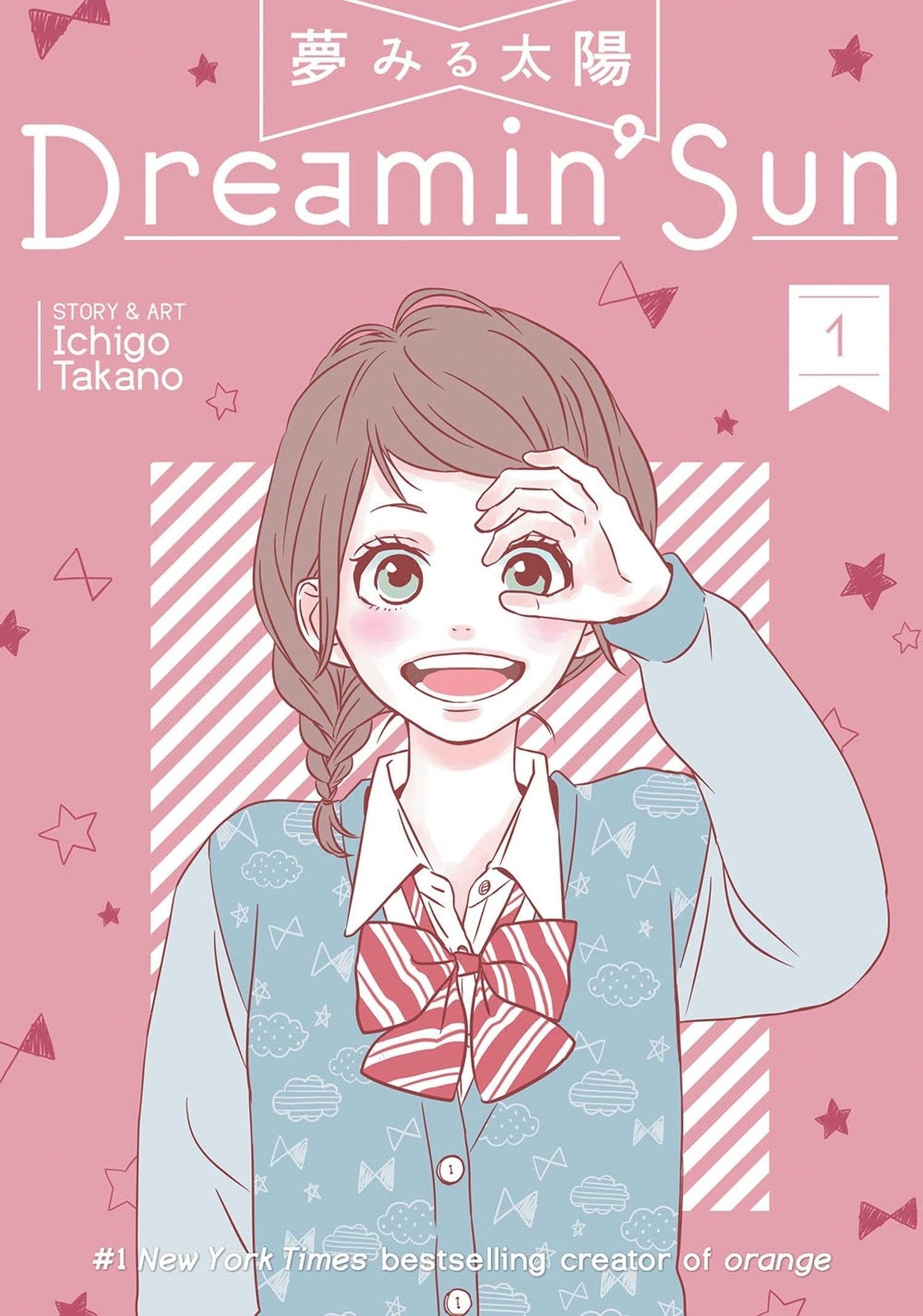 Dreamin’ Sun, Vol. 01