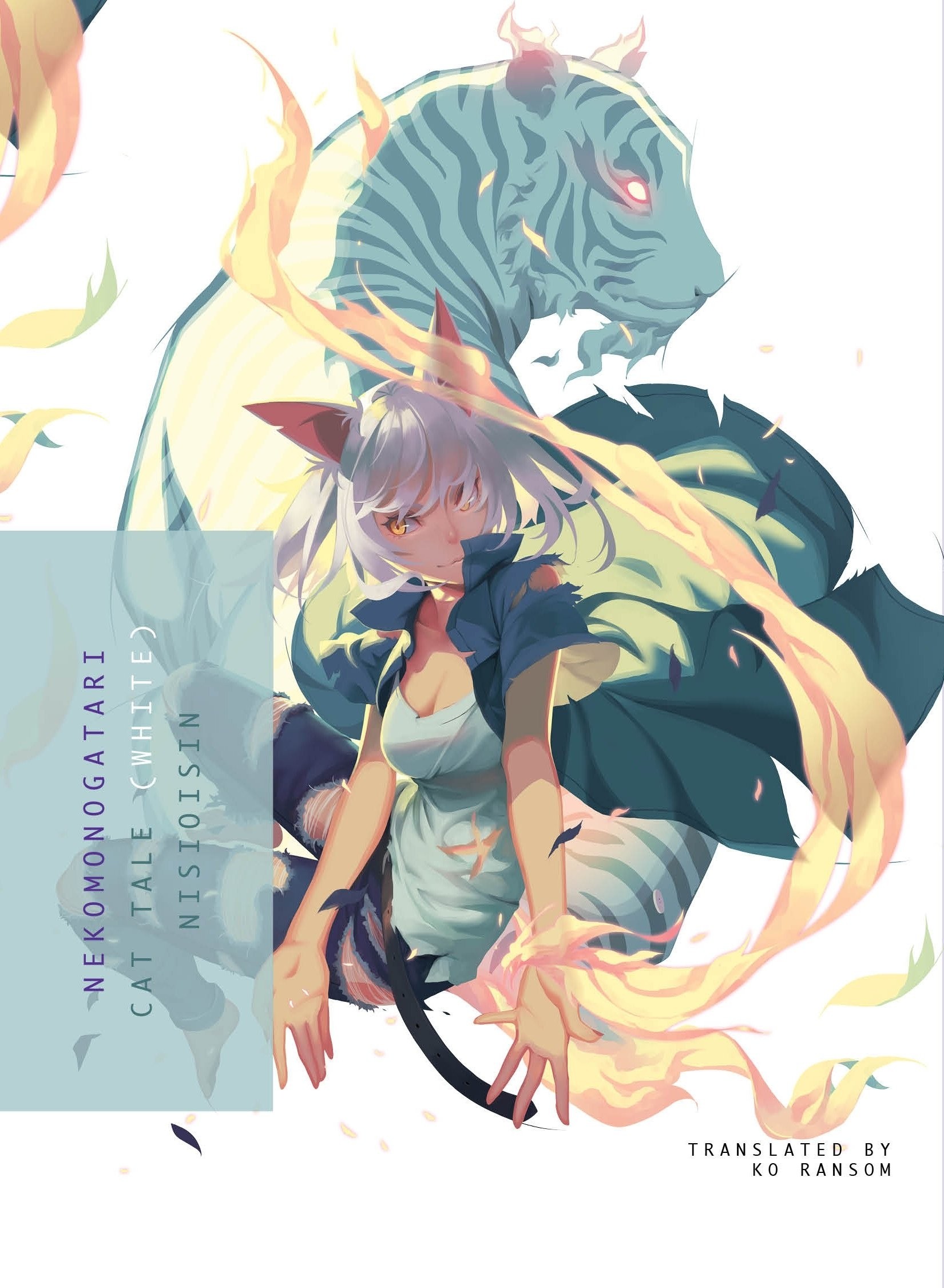 Nekomonogatari (White) : Cat Tale (Light Novel)