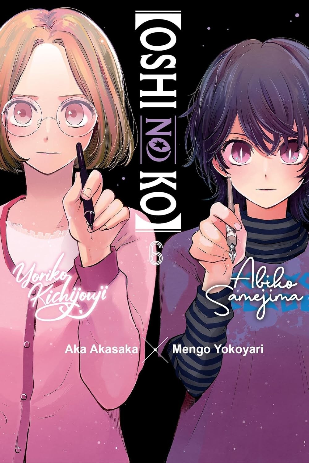 [Oshi No Ko], Vol. 06